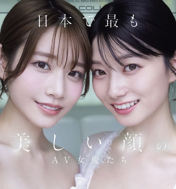 【画像】瀬戸環奈(セトカンティーヌ)の裸、これで抜ないとかある？ | 【画像】瀬戸環奈(セトカンティーヌ)の裸、これで抜ないとかある？ | 【画像】瀬戸環奈(セトカンティーヌ)の裸、これで抜ないとかある？ | 【画像】瀬戸環奈(セトカンティーヌ)の裸、これで抜ないとかある？ | 【画像】瀬戸環奈(セトカンティーヌ)の裸、これで抜ないとかある？ | 【画像】瀬戸環奈(セトカンティーヌ)の裸、これで抜ないとかある？ | 【画像】瀬戸環奈(セトカンティーヌ)の裸、これで抜ないとかある？ | 【画像】瀬戸環奈(セトカンティーヌ)の裸、これで抜ないとかある？ | 【画像】瀬戸環奈(セトカンティーヌ)の裸、これで抜ないとかある？ | 【画像】瀬戸環奈(セトカンティーヌ)の裸、これで抜ないとかある？ | やっちまった速報(画像02071737991466_10)