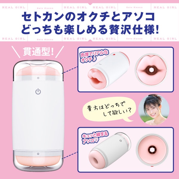 【画像】瀬戸環奈(セトカンティーヌ)の裸、これで抜ないとかある？ | 【画像】瀬戸環奈(セトカンティーヌ)の裸、これで抜ないとかある？ | 【画像】瀬戸環奈(セトカンティーヌ)の裸、これで抜ないとかある？ | 【画像】瀬戸環奈(セトカンティーヌ)の裸、これで抜ないとかある？ | 【画像】瀬戸環奈(セトカンティーヌ)の裸、これで抜ないとかある？ | 【画像】瀬戸環奈(セトカンティーヌ)の裸、これで抜ないとかある？ | 【画像】瀬戸環奈(セトカンティーヌ)の裸、これで抜ないとかある？ | 【画像】瀬戸環奈(セトカンティーヌ)の裸、これで抜ないとかある？ | 【画像】瀬戸環奈(セトカンティーヌ)の裸、これで抜ないとかある？ | 【画像】瀬戸環奈(セトカンティーヌ)の裸、これで抜ないとかある？ | 【画像】瀬戸環奈(セトカンティーヌ)の裸、これで抜ないとかある？ | 【画像】瀬戸環奈(セトカンティーヌ)の裸、これで抜ないとかある？ | 【画像】瀬戸環奈(セトカンティーヌ)の裸、これで抜ないとかある？ | 【画像】瀬戸環奈(セトカンティーヌ)の裸、これで抜ないとかある？ | 【画像】瀬戸環奈(セトカンティーヌ)の裸、これで抜ないとかある？ | 【画像】瀬戸環奈(セトカンティーヌ)の裸、これで抜ないとかある？ | 【画像】瀬戸環奈(セトカンティーヌ)の裸、これで抜ないとかある？ | 【画像】瀬戸環奈(セトカンティーヌ)の裸、これで抜ないとかある？ | 【画像】瀬戸環奈(セトカンティーヌ)の裸、これで抜ないとかある？ | やっちまった速報(画像02071742021533_19)