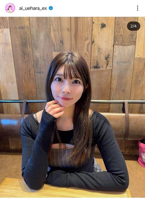 【画像】瀬戸環奈(セトカンティーヌ)の裸、これで抜ないとかある？ | 【画像】瀬戸環奈(セトカンティーヌ)の裸、これで抜ないとかある？ | 【画像】瀬戸環奈(セトカンティーヌ)の裸、これで抜ないとかある？ | 【画像】瀬戸環奈(セトカンティーヌ)の裸、これで抜ないとかある？ | 【画像】瀬戸環奈(セトカンティーヌ)の裸、これで抜ないとかある？ | 【画像】瀬戸環奈(セトカンティーヌ)の裸、これで抜ないとかある？ | 【画像】瀬戸環奈(セトカンティーヌ)の裸、これで抜ないとかある？ | 【画像】瀬戸環奈(セトカンティーヌ)の裸、これで抜ないとかある？ | 【画像】瀬戸環奈(セトカンティーヌ)の裸、これで抜ないとかある？ | 【画像】瀬戸環奈(セトカンティーヌ)の裸、これで抜ないとかある？ | 【画像】瀬戸環奈(セトカンティーヌ)の裸、これで抜ないとかある？ | 【画像】瀬戸環奈(セトカンティーヌ)の裸、これで抜ないとかある？ | 【画像】瀬戸環奈(セトカンティーヌ)の裸、これで抜ないとかある？ | 【画像】瀬戸環奈(セトカンティーヌ)の裸、これで抜ないとかある？ | 【画像】瀬戸環奈(セトカンティーヌ)の裸、これで抜ないとかある？ | 【画像】瀬戸環奈(セトカンティーヌ)の裸、これで抜ないとかある？ | 【画像】瀬戸環奈(セトカンティーヌ)の裸、これで抜ないとかある？ | 【画像】瀬戸環奈(セトカンティーヌ)の裸、これで抜ないとかある？ | 【画像】瀬戸環奈(セトカンティーヌ)の裸、これで抜ないとかある？ | 【画像】瀬戸環奈(セトカンティーヌ)の裸、これで抜ないとかある？ | 【画像】瀬戸環奈(セトカンティーヌ)の裸、これで抜ないとかある？ | 【画像】瀬戸環奈(セトカンティーヌ)の裸、これで抜ないとかある？ | やっちまった速報(画像02071743357557_22)