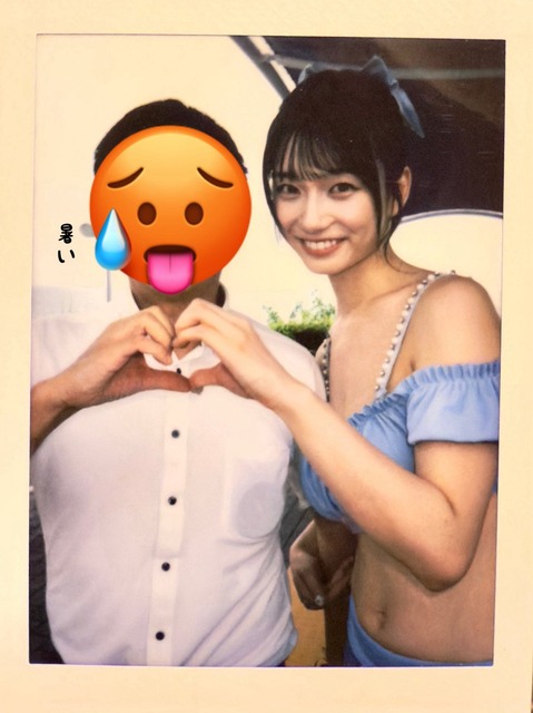 【画像】瀬戸環奈(セトカンティーヌ)の裸、これで抜ないとかある？ | 【画像】瀬戸環奈(セトカンティーヌ)の裸、これで抜ないとかある？ | 【画像】瀬戸環奈(セトカンティーヌ)の裸、これで抜ないとかある？ | 【画像】瀬戸環奈(セトカンティーヌ)の裸、これで抜ないとかある？ | 【画像】瀬戸環奈(セトカンティーヌ)の裸、これで抜ないとかある？ | 【画像】瀬戸環奈(セトカンティーヌ)の裸、これで抜ないとかある？ | 【画像】瀬戸環奈(セトカンティーヌ)の裸、これで抜ないとかある？ | 【画像】瀬戸環奈(セトカンティーヌ)の裸、これで抜ないとかある？ | 【画像】瀬戸環奈(セトカンティーヌ)の裸、これで抜ないとかある？ | 【画像】瀬戸環奈(セトカンティーヌ)の裸、これで抜ないとかある？ | 【画像】瀬戸環奈(セトカンティーヌ)の裸、これで抜ないとかある？ | 【画像】瀬戸環奈(セトカンティーヌ)の裸、これで抜ないとかある？ | 【画像】瀬戸環奈(セトカンティーヌ)の裸、これで抜ないとかある？ | 【画像】瀬戸環奈(セトカンティーヌ)の裸、これで抜ないとかある？ | 【画像】瀬戸環奈(セトカンティーヌ)の裸、これで抜ないとかある？ | 【画像】瀬戸環奈(セトカンティーヌ)の裸、これで抜ないとかある？ | 【画像】瀬戸環奈(セトカンティーヌ)の裸、これで抜ないとかある？ | 【画像】瀬戸環奈(セトカンティーヌ)の裸、これで抜ないとかある？ | 【画像】瀬戸環奈(セトカンティーヌ)の裸、これで抜ないとかある？ | 【画像】瀬戸環奈(セトカンティーヌ)の裸、これで抜ないとかある？ | 【画像】瀬戸環奈(セトカンティーヌ)の裸、これで抜ないとかある？ | 【画像】瀬戸環奈(セトカンティーヌ)の裸、これで抜ないとかある？ | 【画像】瀬戸環奈(セトカンティーヌ)の裸、これで抜ないとかある？ | 【画像】瀬戸環奈(セトカンティーヌ)の裸、これで抜ないとかある？ | 【画像】瀬戸環奈(セトカンティーヌ)の裸、これで抜ないとかある？ | 【画像】瀬戸環奈(セトカンティーヌ)の裸、これで抜ないとかある？ | 【画像】瀬戸環奈(セトカンティーヌ)の裸、これで抜ないとかある？ | 【画像】瀬戸環奈(セトカンティーヌ)の裸、これで抜ないとかある？ | 【画像】瀬戸環奈(セトカンティーヌ)の裸、これで抜ないとかある？ | 【画像】瀬戸環奈(セトカンティーヌ)の裸、これで抜ないとかある？ | 【画像】瀬戸環奈(セトカンティーヌ)の裸、これで抜ないとかある？ | 【画像】瀬戸環奈(セトカンティーヌ)の裸、これで抜ないとかある？ | 【画像】瀬戸環奈(セトカンティーヌ)の裸、これで抜ないとかある？ | 【画像】瀬戸環奈(セトカンティーヌ)の裸、これで抜ないとかある？ | 【画像】瀬戸環奈(セトカンティーヌ)の裸、これで抜ないとかある？ | 【画像】瀬戸環奈(セトカンティーヌ)の裸、これで抜ないとかある？ | 【画像】瀬戸環奈(セトカンティーヌ)の裸、これで抜ないとかある？ | 【画像】瀬戸環奈(セトカンティーヌ)の裸、これで抜ないとかある？ | やっちまった速報(画像02071750500206_38)