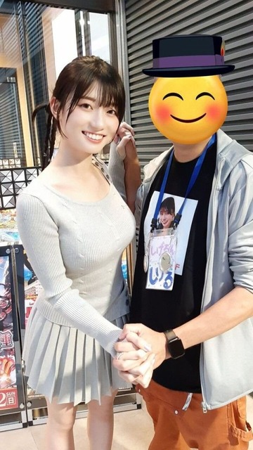 【画像】瀬戸環奈(セトカンティーヌ)の裸、これで抜ないとかある？ | 【画像】瀬戸環奈(セトカンティーヌ)の裸、これで抜ないとかある？ | 【画像】瀬戸環奈(セトカンティーヌ)の裸、これで抜ないとかある？ | 【画像】瀬戸環奈(セトカンティーヌ)の裸、これで抜ないとかある？ | 【画像】瀬戸環奈(セトカンティーヌ)の裸、これで抜ないとかある？ | 【画像】瀬戸環奈(セトカンティーヌ)の裸、これで抜ないとかある？ | 【画像】瀬戸環奈(セトカンティーヌ)の裸、これで抜ないとかある？ | 【画像】瀬戸環奈(セトカンティーヌ)の裸、これで抜ないとかある？ | やっちまった速報(画像02071737067779_8)