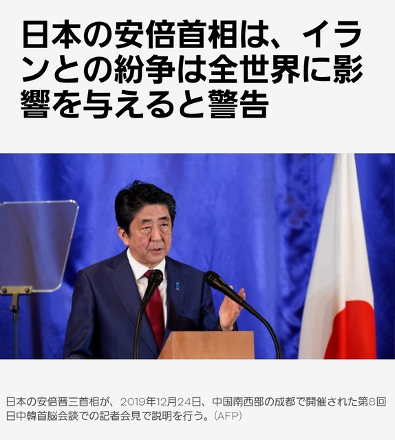 高市早苗「出光丸のホルムズ海峡通過は私の働きかけのおかげやねん!凄いやろ？」イラン「マジ関係ないっすよｗ」 | 高市早苗「出光丸のホルムズ海峡通過は私の働きかけのおかげやねん!凄いやろ？」イラン「マジ関係ないっすよｗ」 | 高市早苗「出光丸のホルムズ海峡通過は私の働きかけのおかげやねん!凄いやろ？」イラン「マジ関係ないっすよｗ」 | やっちまった速報(画像02101739665232_3)