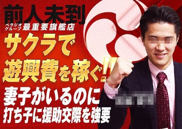 【悲報】パチンコ屋店長、交流会で美女とボーリングを楽しむ→その後店長の店で美女が高設定に座る | 【悲報】パチンコ屋店長、交流会で美女とボーリングを楽しむ→その後店長の店で美女が高設定に座る | 【悲報】パチンコ屋店長、交流会で美女とボーリングを楽しむ→その後店長の店で美女が高設定に座る | 【悲報】パチンコ屋店長、交流会で美女とボーリングを楽しむ→その後店長の店で美女が高設定に座る | 【悲報】パチンコ屋店長、交流会で美女とボーリングを楽しむ→その後店長の店で美女が高設定に座る | 【悲報】パチンコ屋店長、交流会で美女とボーリングを楽しむ→その後店長の店で美女が高設定に座る | 【悲報】パチンコ屋店長、交流会で美女とボーリングを楽しむ→その後店長の店で美女が高設定に座る | やっちまった速報(画像02113734804543_7)