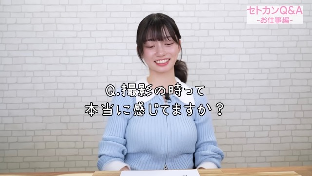 AV女優「嫌々AVやってるヤツ、悲劇のヒロインぶってんじゃねぇよ。」 | AV女優「嫌々AVやってるヤツ、悲劇のヒロインぶってんじゃねぇよ。」 | AV女優「嫌々AVやってるヤツ、悲劇のヒロインぶってんじゃねぇよ。」 | AV女優「嫌々AVやってるヤツ、悲劇のヒロインぶってんじゃねぇよ。」 | AV女優「嫌々AVやってるヤツ、悲劇のヒロインぶってんじゃねぇよ。」 | AV女優「嫌々AVやってるヤツ、悲劇のヒロインぶってんじゃねぇよ。」 | AV女優「嫌々AVやってるヤツ、悲劇のヒロインぶってんじゃねぇよ。」 | AV女優「嫌々AVやってるヤツ、悲劇のヒロインぶってんじゃねぇよ。」 | AV女優「嫌々AVやってるヤツ、悲劇のヒロインぶってんじゃねぇよ。」 | AV女優「嫌々AVやってるヤツ、悲劇のヒロインぶってんじゃねぇよ。」 | AV女優「嫌々AVやってるヤツ、悲劇のヒロインぶってんじゃねぇよ。」 | AV女優「嫌々AVやってるヤツ、悲劇のヒロインぶってんじゃねぇよ。」 | やっちまった速報(画像02121707102740_12)