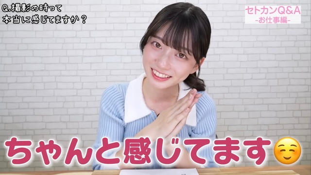 AV女優「嫌々AVやってるヤツ、悲劇のヒロインぶってんじゃねぇよ。」 | AV女優「嫌々AVやってるヤツ、悲劇のヒロインぶってんじゃねぇよ。」 | AV女優「嫌々AVやってるヤツ、悲劇のヒロインぶってんじゃねぇよ。」 | AV女優「嫌々AVやってるヤツ、悲劇のヒロインぶってんじゃねぇよ。」 | AV女優「嫌々AVやってるヤツ、悲劇のヒロインぶってんじゃねぇよ。」 | AV女優「嫌々AVやってるヤツ、悲劇のヒロインぶってんじゃねぇよ。」 | AV女優「嫌々AVやってるヤツ、悲劇のヒロインぶってんじゃねぇよ。」 | AV女優「嫌々AVやってるヤツ、悲劇のヒロインぶってんじゃねぇよ。」 | AV女優「嫌々AVやってるヤツ、悲劇のヒロインぶってんじゃねぇよ。」 | AV女優「嫌々AVやってるヤツ、悲劇のヒロインぶってんじゃねぇよ。」 | AV女優「嫌々AVやってるヤツ、悲劇のヒロインぶってんじゃねぇよ。」 | AV女優「嫌々AVやってるヤツ、悲劇のヒロインぶってんじゃねぇよ。」 | AV女優「嫌々AVやってるヤツ、悲劇のヒロインぶってんじゃねぇよ。」 | やっちまった速報(画像02121708653685_13)