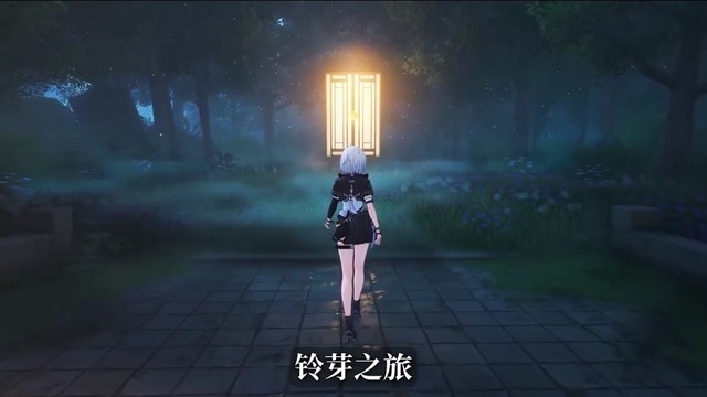 【画像】中華ソシャゲ「NTE」、日本アニメの聖地を完全再現するｗｗｗｗｗｗｗ | 【画像】中華ソシャゲ「NTE」、日本アニメの聖地を完全再現するｗｗｗｗｗｗｗ | 【画像】中華ソシャゲ「NTE」、日本アニメの聖地を完全再現するｗｗｗｗｗｗｗ | 【画像】中華ソシャゲ「NTE」、日本アニメの聖地を完全再現するｗｗｗｗｗｗｗ | 【画像】中華ソシャゲ「NTE」、日本アニメの聖地を完全再現するｗｗｗｗｗｗｗ | 【画像】中華ソシャゲ「NTE」、日本アニメの聖地を完全再現するｗｗｗｗｗｗｗ | 【画像】中華ソシャゲ「NTE」、日本アニメの聖地を完全再現するｗｗｗｗｗｗｗ | 【画像】中華ソシャゲ「NTE」、日本アニメの聖地を完全再現するｗｗｗｗｗｗｗ | 【画像】中華ソシャゲ「NTE」、日本アニメの聖地を完全再現するｗｗｗｗｗｗｗ | 【画像】中華ソシャゲ「NTE」、日本アニメの聖地を完全再現するｗｗｗｗｗｗｗ | 【画像】中華ソシャゲ「NTE」、日本アニメの聖地を完全再現するｗｗｗｗｗｗｗ | 【画像】中華ソシャゲ「NTE」、日本アニメの聖地を完全再現するｗｗｗｗｗｗｗ | 【画像】中華ソシャゲ「NTE」、日本アニメの聖地を完全再現するｗｗｗｗｗｗｗ | 【画像】中華ソシャゲ「NTE」、日本アニメの聖地を完全再現するｗｗｗｗｗｗｗ | 【画像】中華ソシャゲ「NTE」、日本アニメの聖地を完全再現するｗｗｗｗｗｗｗ | 【画像】中華ソシャゲ「NTE」、日本アニメの聖地を完全再現するｗｗｗｗｗｗｗ | やっちまった速報(画像02181716165445_16)