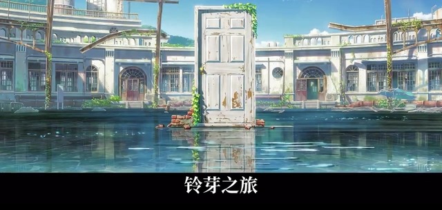 【画像】中華ソシャゲ「NTE」、日本アニメの聖地を完全再現するｗｗｗｗｗｗｗ | 【画像】中華ソシャゲ「NTE」、日本アニメの聖地を完全再現するｗｗｗｗｗｗｗ | 【画像】中華ソシャゲ「NTE」、日本アニメの聖地を完全再現するｗｗｗｗｗｗｗ | 【画像】中華ソシャゲ「NTE」、日本アニメの聖地を完全再現するｗｗｗｗｗｗｗ | 【画像】中華ソシャゲ「NTE」、日本アニメの聖地を完全再現するｗｗｗｗｗｗｗ | 【画像】中華ソシャゲ「NTE」、日本アニメの聖地を完全再現するｗｗｗｗｗｗｗ | 【画像】中華ソシャゲ「NTE」、日本アニメの聖地を完全再現するｗｗｗｗｗｗｗ | 【画像】中華ソシャゲ「NTE」、日本アニメの聖地を完全再現するｗｗｗｗｗｗｗ | 【画像】中華ソシャゲ「NTE」、日本アニメの聖地を完全再現するｗｗｗｗｗｗｗ | 【画像】中華ソシャゲ「NTE」、日本アニメの聖地を完全再現するｗｗｗｗｗｗｗ | 【画像】中華ソシャゲ「NTE」、日本アニメの聖地を完全再現するｗｗｗｗｗｗｗ | 【画像】中華ソシャゲ「NTE」、日本アニメの聖地を完全再現するｗｗｗｗｗｗｗ | 【画像】中華ソシャゲ「NTE」、日本アニメの聖地を完全再現するｗｗｗｗｗｗｗ | 【画像】中華ソシャゲ「NTE」、日本アニメの聖地を完全再現するｗｗｗｗｗｗｗ | 【画像】中華ソシャゲ「NTE」、日本アニメの聖地を完全再現するｗｗｗｗｗｗｗ | 【画像】中華ソシャゲ「NTE」、日本アニメの聖地を完全再現するｗｗｗｗｗｗｗ | 【画像】中華ソシャゲ「NTE」、日本アニメの聖地を完全再現するｗｗｗｗｗｗｗ | やっちまった速報(画像02181716607866_17)