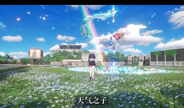 【画像】中華ソシャゲ「NTE」、日本アニメの聖地を完全再現するｗｗｗｗｗｗｗ | 【画像】中華ソシャゲ「NTE」、日本アニメの聖地を完全再現するｗｗｗｗｗｗｗ | 【画像】中華ソシャゲ「NTE」、日本アニメの聖地を完全再現するｗｗｗｗｗｗｗ | 【画像】中華ソシャゲ「NTE」、日本アニメの聖地を完全再現するｗｗｗｗｗｗｗ | 【画像】中華ソシャゲ「NTE」、日本アニメの聖地を完全再現するｗｗｗｗｗｗｗ | 【画像】中華ソシャゲ「NTE」、日本アニメの聖地を完全再現するｗｗｗｗｗｗｗ | 【画像】中華ソシャゲ「NTE」、日本アニメの聖地を完全再現するｗｗｗｗｗｗｗ | 【画像】中華ソシャゲ「NTE」、日本アニメの聖地を完全再現するｗｗｗｗｗｗｗ | 【画像】中華ソシャゲ「NTE」、日本アニメの聖地を完全再現するｗｗｗｗｗｗｗ | 【画像】中華ソシャゲ「NTE」、日本アニメの聖地を完全再現するｗｗｗｗｗｗｗ | 【画像】中華ソシャゲ「NTE」、日本アニメの聖地を完全再現するｗｗｗｗｗｗｗ | 【画像】中華ソシャゲ「NTE」、日本アニメの聖地を完全再現するｗｗｗｗｗｗｗ | 【画像】中華ソシャゲ「NTE」、日本アニメの聖地を完全再現するｗｗｗｗｗｗｗ | 【画像】中華ソシャゲ「NTE」、日本アニメの聖地を完全再現するｗｗｗｗｗｗｗ | 【画像】中華ソシャゲ「NTE」、日本アニメの聖地を完全再現するｗｗｗｗｗｗｗ | 【画像】中華ソシャゲ「NTE」、日本アニメの聖地を完全再現するｗｗｗｗｗｗｗ | 【画像】中華ソシャゲ「NTE」、日本アニメの聖地を完全再現するｗｗｗｗｗｗｗ | 【画像】中華ソシャゲ「NTE」、日本アニメの聖地を完全再現するｗｗｗｗｗｗｗ | やっちまった速報(画像02181717071547_18)