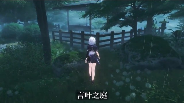 【画像】中華ソシャゲ「NTE」、日本アニメの聖地を完全再現するｗｗｗｗｗｗｗ | 【画像】中華ソシャゲ「NTE」、日本アニメの聖地を完全再現するｗｗｗｗｗｗｗ | 【画像】中華ソシャゲ「NTE」、日本アニメの聖地を完全再現するｗｗｗｗｗｗｗ | 【画像】中華ソシャゲ「NTE」、日本アニメの聖地を完全再現するｗｗｗｗｗｗｗ | 【画像】中華ソシャゲ「NTE」、日本アニメの聖地を完全再現するｗｗｗｗｗｗｗ | 【画像】中華ソシャゲ「NTE」、日本アニメの聖地を完全再現するｗｗｗｗｗｗｗ | 【画像】中華ソシャゲ「NTE」、日本アニメの聖地を完全再現するｗｗｗｗｗｗｗ | 【画像】中華ソシャゲ「NTE」、日本アニメの聖地を完全再現するｗｗｗｗｗｗｗ | 【画像】中華ソシャゲ「NTE」、日本アニメの聖地を完全再現するｗｗｗｗｗｗｗ | 【画像】中華ソシャゲ「NTE」、日本アニメの聖地を完全再現するｗｗｗｗｗｗｗ | 【画像】中華ソシャゲ「NTE」、日本アニメの聖地を完全再現するｗｗｗｗｗｗｗ | 【画像】中華ソシャゲ「NTE」、日本アニメの聖地を完全再現するｗｗｗｗｗｗｗ | 【画像】中華ソシャゲ「NTE」、日本アニメの聖地を完全再現するｗｗｗｗｗｗｗ | 【画像】中華ソシャゲ「NTE」、日本アニメの聖地を完全再現するｗｗｗｗｗｗｗ | 【画像】中華ソシャゲ「NTE」、日本アニメの聖地を完全再現するｗｗｗｗｗｗｗ | 【画像】中華ソシャゲ「NTE」、日本アニメの聖地を完全再現するｗｗｗｗｗｗｗ | 【画像】中華ソシャゲ「NTE」、日本アニメの聖地を完全再現するｗｗｗｗｗｗｗ | 【画像】中華ソシャゲ「NTE」、日本アニメの聖地を完全再現するｗｗｗｗｗｗｗ | 【画像】中華ソシャゲ「NTE」、日本アニメの聖地を完全再現するｗｗｗｗｗｗｗ | 【画像】中華ソシャゲ「NTE」、日本アニメの聖地を完全再現するｗｗｗｗｗｗｗ | 【画像】中華ソシャゲ「NTE」、日本アニメの聖地を完全再現するｗｗｗｗｗｗｗ | 【画像】中華ソシャゲ「NTE」、日本アニメの聖地を完全再現するｗｗｗｗｗｗｗ | やっちまった速報(画像02181718898326_22)