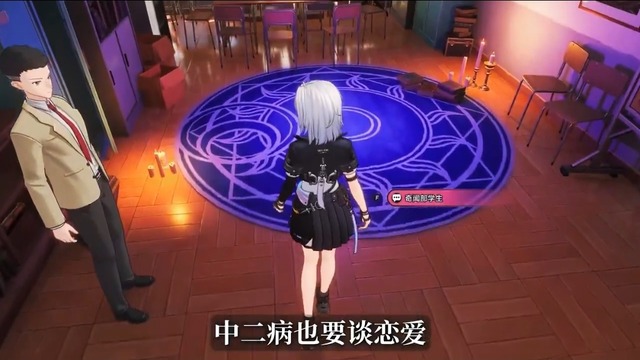 【画像】中華ソシャゲ「NTE」、日本アニメの聖地を完全再現するｗｗｗｗｗｗｗ | 【画像】中華ソシャゲ「NTE」、日本アニメの聖地を完全再現するｗｗｗｗｗｗｗ | 【画像】中華ソシャゲ「NTE」、日本アニメの聖地を完全再現するｗｗｗｗｗｗｗ | 【画像】中華ソシャゲ「NTE」、日本アニメの聖地を完全再現するｗｗｗｗｗｗｗ | 【画像】中華ソシャゲ「NTE」、日本アニメの聖地を完全再現するｗｗｗｗｗｗｗ | 【画像】中華ソシャゲ「NTE」、日本アニメの聖地を完全再現するｗｗｗｗｗｗｗ | 【画像】中華ソシャゲ「NTE」、日本アニメの聖地を完全再現するｗｗｗｗｗｗｗ | 【画像】中華ソシャゲ「NTE」、日本アニメの聖地を完全再現するｗｗｗｗｗｗｗ | 【画像】中華ソシャゲ「NTE」、日本アニメの聖地を完全再現するｗｗｗｗｗｗｗ | 【画像】中華ソシャゲ「NTE」、日本アニメの聖地を完全再現するｗｗｗｗｗｗｗ | 【画像】中華ソシャゲ「NTE」、日本アニメの聖地を完全再現するｗｗｗｗｗｗｗ | 【画像】中華ソシャゲ「NTE」、日本アニメの聖地を完全再現するｗｗｗｗｗｗｗ | 【画像】中華ソシャゲ「NTE」、日本アニメの聖地を完全再現するｗｗｗｗｗｗｗ | 【画像】中華ソシャゲ「NTE」、日本アニメの聖地を完全再現するｗｗｗｗｗｗｗ | 【画像】中華ソシャゲ「NTE」、日本アニメの聖地を完全再現するｗｗｗｗｗｗｗ | 【画像】中華ソシャゲ「NTE」、日本アニメの聖地を完全再現するｗｗｗｗｗｗｗ | 【画像】中華ソシャゲ「NTE」、日本アニメの聖地を完全再現するｗｗｗｗｗｗｗ | 【画像】中華ソシャゲ「NTE」、日本アニメの聖地を完全再現するｗｗｗｗｗｗｗ | 【画像】中華ソシャゲ「NTE」、日本アニメの聖地を完全再現するｗｗｗｗｗｗｗ | 【画像】中華ソシャゲ「NTE」、日本アニメの聖地を完全再現するｗｗｗｗｗｗｗ | 【画像】中華ソシャゲ「NTE」、日本アニメの聖地を完全再現するｗｗｗｗｗｗｗ | 【画像】中華ソシャゲ「NTE」、日本アニメの聖地を完全再現するｗｗｗｗｗｗｗ | 【画像】中華ソシャゲ「NTE」、日本アニメの聖地を完全再現するｗｗｗｗｗｗｗ | 【画像】中華ソシャゲ「NTE」、日本アニメの聖地を完全再現するｗｗｗｗｗｗｗ | 【画像】中華ソシャゲ「NTE」、日本アニメの聖地を完全再現するｗｗｗｗｗｗｗ | 【画像】中華ソシャゲ「NTE」、日本アニメの聖地を完全再現するｗｗｗｗｗｗｗ | 【画像】中華ソシャゲ「NTE」、日本アニメの聖地を完全再現するｗｗｗｗｗｗｗ | 【画像】中華ソシャゲ「NTE」、日本アニメの聖地を完全再現するｗｗｗｗｗｗｗ | 【画像】中華ソシャゲ「NTE」、日本アニメの聖地を完全再現するｗｗｗｗｗｗｗ | やっちまった速報(画像02181722797322_29)