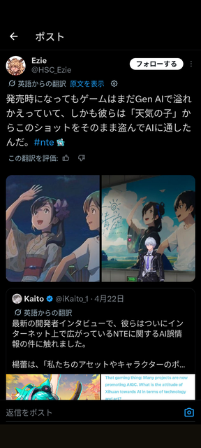 【画像】中華ソシャゲ「NTE」、日本アニメの聖地を完全再現するｗｗｗｗｗｗｗ | 【画像】中華ソシャゲ「NTE」、日本アニメの聖地を完全再現するｗｗｗｗｗｗｗ | 【画像】中華ソシャゲ「NTE」、日本アニメの聖地を完全再現するｗｗｗｗｗｗｗ | 【画像】中華ソシャゲ「NTE」、日本アニメの聖地を完全再現するｗｗｗｗｗｗｗ | 【画像】中華ソシャゲ「NTE」、日本アニメの聖地を完全再現するｗｗｗｗｗｗｗ | 【画像】中華ソシャゲ「NTE」、日本アニメの聖地を完全再現するｗｗｗｗｗｗｗ | 【画像】中華ソシャゲ「NTE」、日本アニメの聖地を完全再現するｗｗｗｗｗｗｗ | 【画像】中華ソシャゲ「NTE」、日本アニメの聖地を完全再現するｗｗｗｗｗｗｗ | 【画像】中華ソシャゲ「NTE」、日本アニメの聖地を完全再現するｗｗｗｗｗｗｗ | 【画像】中華ソシャゲ「NTE」、日本アニメの聖地を完全再現するｗｗｗｗｗｗｗ | 【画像】中華ソシャゲ「NTE」、日本アニメの聖地を完全再現するｗｗｗｗｗｗｗ | 【画像】中華ソシャゲ「NTE」、日本アニメの聖地を完全再現するｗｗｗｗｗｗｗ | 【画像】中華ソシャゲ「NTE」、日本アニメの聖地を完全再現するｗｗｗｗｗｗｗ | 【画像】中華ソシャゲ「NTE」、日本アニメの聖地を完全再現するｗｗｗｗｗｗｗ | 【画像】中華ソシャゲ「NTE」、日本アニメの聖地を完全再現するｗｗｗｗｗｗｗ | 【画像】中華ソシャゲ「NTE」、日本アニメの聖地を完全再現するｗｗｗｗｗｗｗ | 【画像】中華ソシャゲ「NTE」、日本アニメの聖地を完全再現するｗｗｗｗｗｗｗ | 【画像】中華ソシャゲ「NTE」、日本アニメの聖地を完全再現するｗｗｗｗｗｗｗ | 【画像】中華ソシャゲ「NTE」、日本アニメの聖地を完全再現するｗｗｗｗｗｗｗ | 【画像】中華ソシャゲ「NTE」、日本アニメの聖地を完全再現するｗｗｗｗｗｗｗ | 【画像】中華ソシャゲ「NTE」、日本アニメの聖地を完全再現するｗｗｗｗｗｗｗ | 【画像】中華ソシャゲ「NTE」、日本アニメの聖地を完全再現するｗｗｗｗｗｗｗ | 【画像】中華ソシャゲ「NTE」、日本アニメの聖地を完全再現するｗｗｗｗｗｗｗ | 【画像】中華ソシャゲ「NTE」、日本アニメの聖地を完全再現するｗｗｗｗｗｗｗ | 【画像】中華ソシャゲ「NTE」、日本アニメの聖地を完全再現するｗｗｗｗｗｗｗ | 【画像】中華ソシャゲ「NTE」、日本アニメの聖地を完全再現するｗｗｗｗｗｗｗ | 【画像】中華ソシャゲ「NTE」、日本アニメの聖地を完全再現するｗｗｗｗｗｗｗ | 【画像】中華ソシャゲ「NTE」、日本アニメの聖地を完全再現するｗｗｗｗｗｗｗ | 【画像】中華ソシャゲ「NTE」、日本アニメの聖地を完全再現するｗｗｗｗｗｗｗ | 【画像】中華ソシャゲ「NTE」、日本アニメの聖地を完全再現するｗｗｗｗｗｗｗ | 【画像】中華ソシャゲ「NTE」、日本アニメの聖地を完全再現するｗｗｗｗｗｗｗ | やっちまった速報(画像02181723746351_31)
