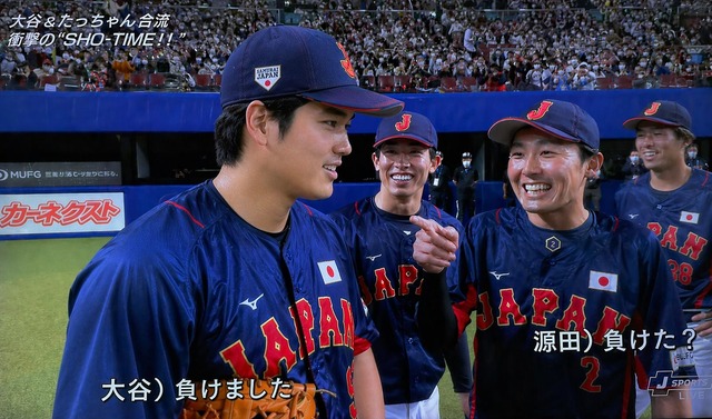 【朗報】大谷の人気、ガチで限界突破するｗｗｗｗｗｗｗｗｗｗ | 【朗報】大谷の人気、ガチで限界突破するｗｗｗｗｗｗｗｗｗｗ | 【朗報】大谷の人気、ガチで限界突破するｗｗｗｗｗｗｗｗｗｗ | 【朗報】大谷の人気、ガチで限界突破するｗｗｗｗｗｗｗｗｗｗ | 【朗報】大谷の人気、ガチで限界突破するｗｗｗｗｗｗｗｗｗｗ | 【朗報】大谷の人気、ガチで限界突破するｗｗｗｗｗｗｗｗｗｗ | 【朗報】大谷の人気、ガチで限界突破するｗｗｗｗｗｗｗｗｗｗ | 【朗報】大谷の人気、ガチで限界突破するｗｗｗｗｗｗｗｗｗｗ | 【朗報】大谷の人気、ガチで限界突破するｗｗｗｗｗｗｗｗｗｗ | やっちまった速報(画像04081749764458_9)