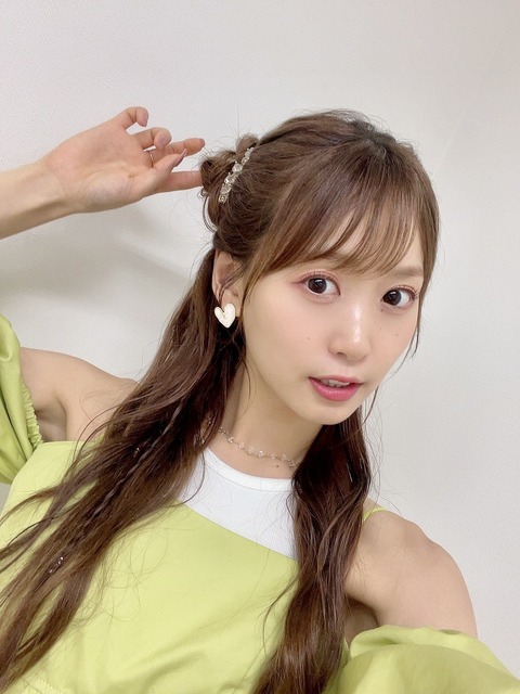 【画像】人気美少女声優の芹澤優ちゃん（31）のスケベな腋ｗｗｗｗ | 【画像】人気美少女声優の芹澤優ちゃん（31）のスケベな腋ｗｗｗｗ | 【画像】人気美少女声優の芹澤優ちゃん（31）のスケベな腋ｗｗｗｗ | 【画像】人気美少女声優の芹澤優ちゃん（31）のスケベな腋ｗｗｗｗ | 【画像】人気美少女声優の芹澤優ちゃん（31）のスケベな腋ｗｗｗｗ | 【画像】人気美少女声優の芹澤優ちゃん（31）のスケベな腋ｗｗｗｗ | 【画像】人気美少女声優の芹澤優ちゃん（31）のスケベな腋ｗｗｗｗ | 【画像】人気美少女声優の芹澤優ちゃん（31）のスケベな腋ｗｗｗｗ | 【画像】人気美少女声優の芹澤優ちゃん（31）のスケベな腋ｗｗｗｗ | 【画像】人気美少女声優の芹澤優ちゃん（31）のスケベな腋ｗｗｗｗ | 【画像】人気美少女声優の芹澤優ちゃん（31）のスケベな腋ｗｗｗｗ | 【画像】人気美少女声優の芹澤優ちゃん（31）のスケベな腋ｗｗｗｗ | 【画像】人気美少女声優の芹澤優ちゃん（31）のスケベな腋ｗｗｗｗ | 【画像】人気美少女声優の芹澤優ちゃん（31）のスケベな腋ｗｗｗｗ | 【画像】人気美少女声優の芹澤優ちゃん（31）のスケベな腋ｗｗｗｗ | 【画像】人気美少女声優の芹澤優ちゃん（31）のスケベな腋ｗｗｗｗ | 【画像】人気美少女声優の芹澤優ちゃん（31）のスケベな腋ｗｗｗｗ | 【画像】人気美少女声優の芹澤優ちゃん（31）のスケベな腋ｗｗｗｗ | 【画像】人気美少女声優の芹澤優ちゃん（31）のスケベな腋ｗｗｗｗ | 【画像】人気美少女声優の芹澤優ちゃん（31）のスケベな腋ｗｗｗｗ | 【画像】人気美少女声優の芹澤優ちゃん（31）のスケベな腋ｗｗｗｗ | 【画像】人気美少女声優の芹澤優ちゃん（31）のスケベな腋ｗｗｗｗ | 【画像】人気美少女声優の芹澤優ちゃん（31）のスケベな腋ｗｗｗｗ | やっちまった速報(画像05220720583615_23)