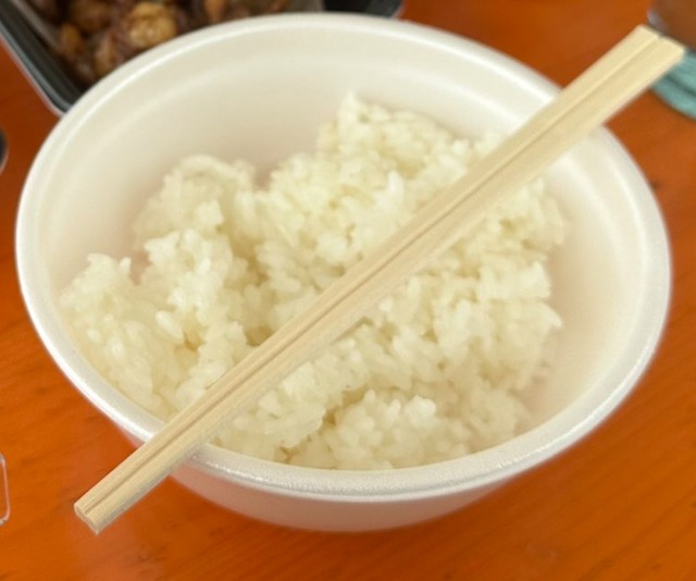 オタクさん、肉フェスのライブで「オッパイま◯こコール」してしまい炎上wwwwwwwwwww | オタクさん、肉フェスのライブで「オッパイま◯こコール」してしまい炎上wwwwwwwwwww | オタクさん、肉フェスのライブで「オッパイま◯こコール」してしまい炎上wwwwwwwwwww | オタクさん、肉フェスのライブで「オッパイま◯こコール」してしまい炎上wwwwwwwwwww | やっちまった速報(画像06000809499404_4)