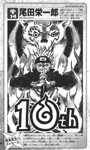 【画像】BLEACHの久保帯人、一発描きがうますぎて海外で大絶賛されるｗｗｗｗｗｗｗｗｗｗｗｗ | 【画像】BLEACHの久保帯人、一発描きがうますぎて海外で大絶賛されるｗｗｗｗｗｗｗｗｗｗｗｗ | 【画像】BLEACHの久保帯人、一発描きがうますぎて海外で大絶賛されるｗｗｗｗｗｗｗｗｗｗｗｗ | 【画像】BLEACHの久保帯人、一発描きがうますぎて海外で大絶賛されるｗｗｗｗｗｗｗｗｗｗｗｗ | 【画像】BLEACHの久保帯人、一発描きがうますぎて海外で大絶賛されるｗｗｗｗｗｗｗｗｗｗｗｗ | 【画像】BLEACHの久保帯人、一発描きがうますぎて海外で大絶賛されるｗｗｗｗｗｗｗｗｗｗｗｗ | 【画像】BLEACHの久保帯人、一発描きがうますぎて海外で大絶賛されるｗｗｗｗｗｗｗｗｗｗｗｗ | 【画像】BLEACHの久保帯人、一発描きがうますぎて海外で大絶賛されるｗｗｗｗｗｗｗｗｗｗｗｗ | 【画像】BLEACHの久保帯人、一発描きがうますぎて海外で大絶賛されるｗｗｗｗｗｗｗｗｗｗｗｗ | 【画像】BLEACHの久保帯人、一発描きがうますぎて海外で大絶賛されるｗｗｗｗｗｗｗｗｗｗｗｗ | 【画像】BLEACHの久保帯人、一発描きがうますぎて海外で大絶賛されるｗｗｗｗｗｗｗｗｗｗｗｗ | やっちまった速報(画像06020750152126_11)