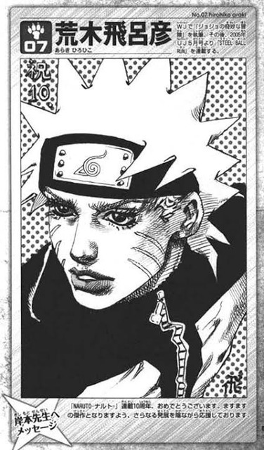 【画像】BLEACHの久保帯人、一発描きがうますぎて海外で大絶賛されるｗｗｗｗｗｗｗｗｗｗｗｗ | 【画像】BLEACHの久保帯人、一発描きがうますぎて海外で大絶賛されるｗｗｗｗｗｗｗｗｗｗｗｗ | 【画像】BLEACHの久保帯人、一発描きがうますぎて海外で大絶賛されるｗｗｗｗｗｗｗｗｗｗｗｗ | 【画像】BLEACHの久保帯人、一発描きがうますぎて海外で大絶賛されるｗｗｗｗｗｗｗｗｗｗｗｗ | 【画像】BLEACHの久保帯人、一発描きがうますぎて海外で大絶賛されるｗｗｗｗｗｗｗｗｗｗｗｗ | 【画像】BLEACHの久保帯人、一発描きがうますぎて海外で大絶賛されるｗｗｗｗｗｗｗｗｗｗｗｗ | 【画像】BLEACHの久保帯人、一発描きがうますぎて海外で大絶賛されるｗｗｗｗｗｗｗｗｗｗｗｗ | 【画像】BLEACHの久保帯人、一発描きがうますぎて海外で大絶賛されるｗｗｗｗｗｗｗｗｗｗｗｗ | 【画像】BLEACHの久保帯人、一発描きがうますぎて海外で大絶賛されるｗｗｗｗｗｗｗｗｗｗｗｗ | 【画像】BLEACHの久保帯人、一発描きがうますぎて海外で大絶賛されるｗｗｗｗｗｗｗｗｗｗｗｗ | 【画像】BLEACHの久保帯人、一発描きがうますぎて海外で大絶賛されるｗｗｗｗｗｗｗｗｗｗｗｗ | 【画像】BLEACHの久保帯人、一発描きがうますぎて海外で大絶賛されるｗｗｗｗｗｗｗｗｗｗｗｗ | 【画像】BLEACHの久保帯人、一発描きがうますぎて海外で大絶賛されるｗｗｗｗｗｗｗｗｗｗｗｗ | やっちまった速報(画像06020751041945_13)
