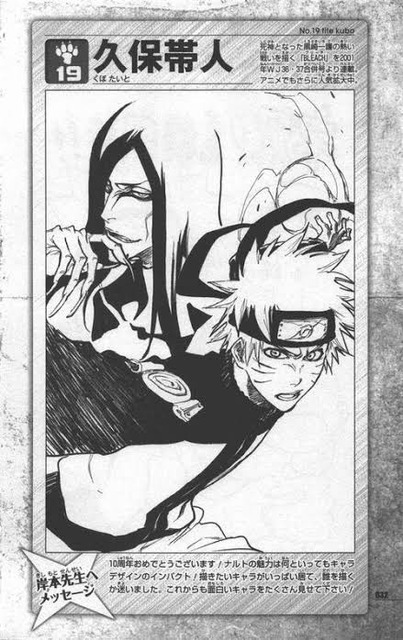 【画像】BLEACHの久保帯人、一発描きがうますぎて海外で大絶賛されるｗｗｗｗｗｗｗｗｗｗｗｗ | 【画像】BLEACHの久保帯人、一発描きがうますぎて海外で大絶賛されるｗｗｗｗｗｗｗｗｗｗｗｗ | 【画像】BLEACHの久保帯人、一発描きがうますぎて海外で大絶賛されるｗｗｗｗｗｗｗｗｗｗｗｗ | 【画像】BLEACHの久保帯人、一発描きがうますぎて海外で大絶賛されるｗｗｗｗｗｗｗｗｗｗｗｗ | 【画像】BLEACHの久保帯人、一発描きがうますぎて海外で大絶賛されるｗｗｗｗｗｗｗｗｗｗｗｗ | 【画像】BLEACHの久保帯人、一発描きがうますぎて海外で大絶賛されるｗｗｗｗｗｗｗｗｗｗｗｗ | 【画像】BLEACHの久保帯人、一発描きがうますぎて海外で大絶賛されるｗｗｗｗｗｗｗｗｗｗｗｗ | 【画像】BLEACHの久保帯人、一発描きがうますぎて海外で大絶賛されるｗｗｗｗｗｗｗｗｗｗｗｗ | 【画像】BLEACHの久保帯人、一発描きがうますぎて海外で大絶賛されるｗｗｗｗｗｗｗｗｗｗｗｗ | 【画像】BLEACHの久保帯人、一発描きがうますぎて海外で大絶賛されるｗｗｗｗｗｗｗｗｗｗｗｗ | 【画像】BLEACHの久保帯人、一発描きがうますぎて海外で大絶賛されるｗｗｗｗｗｗｗｗｗｗｗｗ | 【画像】BLEACHの久保帯人、一発描きがうますぎて海外で大絶賛されるｗｗｗｗｗｗｗｗｗｗｗｗ | 【画像】BLEACHの久保帯人、一発描きがうますぎて海外で大絶賛されるｗｗｗｗｗｗｗｗｗｗｗｗ | 【画像】BLEACHの久保帯人、一発描きがうますぎて海外で大絶賛されるｗｗｗｗｗｗｗｗｗｗｗｗ | 【画像】BLEACHの久保帯人、一発描きがうますぎて海外で大絶賛されるｗｗｗｗｗｗｗｗｗｗｗｗ | やっちまった速報(画像06020751996428_15)