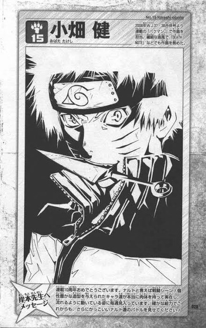 【画像】BLEACHの久保帯人、一発描きがうますぎて海外で大絶賛されるｗｗｗｗｗｗｗｗｗｗｗｗ | 【画像】BLEACHの久保帯人、一発描きがうますぎて海外で大絶賛されるｗｗｗｗｗｗｗｗｗｗｗｗ | 【画像】BLEACHの久保帯人、一発描きがうますぎて海外で大絶賛されるｗｗｗｗｗｗｗｗｗｗｗｗ | 【画像】BLEACHの久保帯人、一発描きがうますぎて海外で大絶賛されるｗｗｗｗｗｗｗｗｗｗｗｗ | 【画像】BLEACHの久保帯人、一発描きがうますぎて海外で大絶賛されるｗｗｗｗｗｗｗｗｗｗｗｗ | 【画像】BLEACHの久保帯人、一発描きがうますぎて海外で大絶賛されるｗｗｗｗｗｗｗｗｗｗｗｗ | 【画像】BLEACHの久保帯人、一発描きがうますぎて海外で大絶賛されるｗｗｗｗｗｗｗｗｗｗｗｗ | 【画像】BLEACHの久保帯人、一発描きがうますぎて海外で大絶賛されるｗｗｗｗｗｗｗｗｗｗｗｗ | 【画像】BLEACHの久保帯人、一発描きがうますぎて海外で大絶賛されるｗｗｗｗｗｗｗｗｗｗｗｗ | 【画像】BLEACHの久保帯人、一発描きがうますぎて海外で大絶賛されるｗｗｗｗｗｗｗｗｗｗｗｗ | 【画像】BLEACHの久保帯人、一発描きがうますぎて海外で大絶賛されるｗｗｗｗｗｗｗｗｗｗｗｗ | 【画像】BLEACHの久保帯人、一発描きがうますぎて海外で大絶賛されるｗｗｗｗｗｗｗｗｗｗｗｗ | 【画像】BLEACHの久保帯人、一発描きがうますぎて海外で大絶賛されるｗｗｗｗｗｗｗｗｗｗｗｗ | 【画像】BLEACHの久保帯人、一発描きがうますぎて海外で大絶賛されるｗｗｗｗｗｗｗｗｗｗｗｗ | 【画像】BLEACHの久保帯人、一発描きがうますぎて海外で大絶賛されるｗｗｗｗｗｗｗｗｗｗｗｗ | 【画像】BLEACHの久保帯人、一発描きがうますぎて海外で大絶賛されるｗｗｗｗｗｗｗｗｗｗｗｗ | やっちまった速報(画像06020752429310_16)