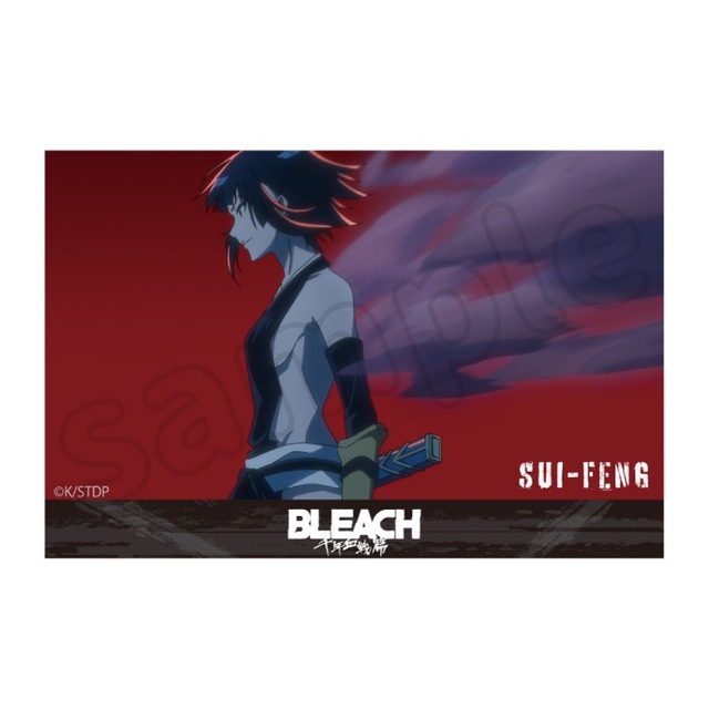 【画像】BLEACHの久保帯人、一発描きがうますぎて海外で大絶賛されるｗｗｗｗｗｗｗｗｗｗｗｗ | 【画像】BLEACHの久保帯人、一発描きがうますぎて海外で大絶賛されるｗｗｗｗｗｗｗｗｗｗｗｗ | 【画像】BLEACHの久保帯人、一発描きがうますぎて海外で大絶賛されるｗｗｗｗｗｗｗｗｗｗｗｗ | 【画像】BLEACHの久保帯人、一発描きがうますぎて海外で大絶賛されるｗｗｗｗｗｗｗｗｗｗｗｗ | やっちまった速報(画像06020746932169_4)