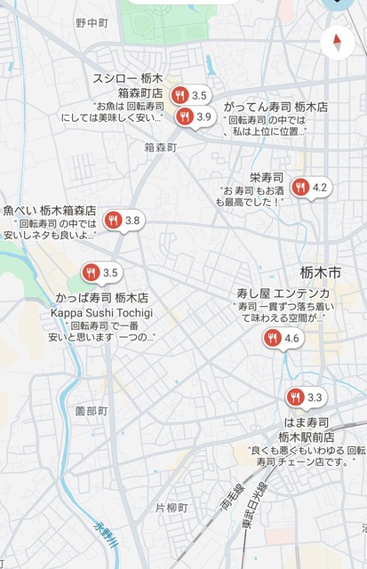 回転寿司チェーンで「スシロー」がトップに君臨している理由ｗｗｗｗｗｗｗｗ | 回転寿司チェーンで「スシロー」がトップに君臨している理由ｗｗｗｗｗｗｗｗ | 回転寿司チェーンで「スシロー」がトップに君臨している理由ｗｗｗｗｗｗｗｗ | やっちまった速報(画像06030808737307_3)