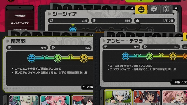 【悲報】CV.ファイルーズあいで抜けるキャラ、マジで存在しない模様ｗｗｗｗｗｗｗｗ | 【悲報】CV.ファイルーズあいで抜けるキャラ、マジで存在しない模様ｗｗｗｗｗｗｗｗ | 【悲報】CV.ファイルーズあいで抜けるキャラ、マジで存在しない模様ｗｗｗｗｗｗｗｗ | 【悲報】CV.ファイルーズあいで抜けるキャラ、マジで存在しない模様ｗｗｗｗｗｗｗｗ | 【悲報】CV.ファイルーズあいで抜けるキャラ、マジで存在しない模様ｗｗｗｗｗｗｗｗ | 【悲報】CV.ファイルーズあいで抜けるキャラ、マジで存在しない模様ｗｗｗｗｗｗｗｗ | 【悲報】CV.ファイルーズあいで抜けるキャラ、マジで存在しない模様ｗｗｗｗｗｗｗｗ | 【悲報】CV.ファイルーズあいで抜けるキャラ、マジで存在しない模様ｗｗｗｗｗｗｗｗ | 【悲報】CV.ファイルーズあいで抜けるキャラ、マジで存在しない模様ｗｗｗｗｗｗｗｗ | 【悲報】CV.ファイルーズあいで抜けるキャラ、マジで存在しない模様ｗｗｗｗｗｗｗｗ | 【悲報】CV.ファイルーズあいで抜けるキャラ、マジで存在しない模様ｗｗｗｗｗｗｗｗ | 【悲報】CV.ファイルーズあいで抜けるキャラ、マジで存在しない模様ｗｗｗｗｗｗｗｗ | 【悲報】CV.ファイルーズあいで抜けるキャラ、マジで存在しない模様ｗｗｗｗｗｗｗｗ | 【悲報】CV.ファイルーズあいで抜けるキャラ、マジで存在しない模様ｗｗｗｗｗｗｗｗ | 【悲報】CV.ファイルーズあいで抜けるキャラ、マジで存在しない模様ｗｗｗｗｗｗｗｗ | 【悲報】CV.ファイルーズあいで抜けるキャラ、マジで存在しない模様ｗｗｗｗｗｗｗｗ | やっちまった速報(画像06060718687873_16)