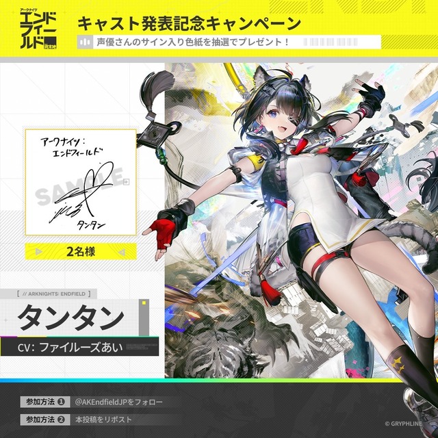 【悲報】CV.ファイルーズあいで抜けるキャラ、マジで存在しない模様ｗｗｗｗｗｗｗｗ | 【悲報】CV.ファイルーズあいで抜けるキャラ、マジで存在しない模様ｗｗｗｗｗｗｗｗ | やっちまった速報(画像06060712289073_2)
