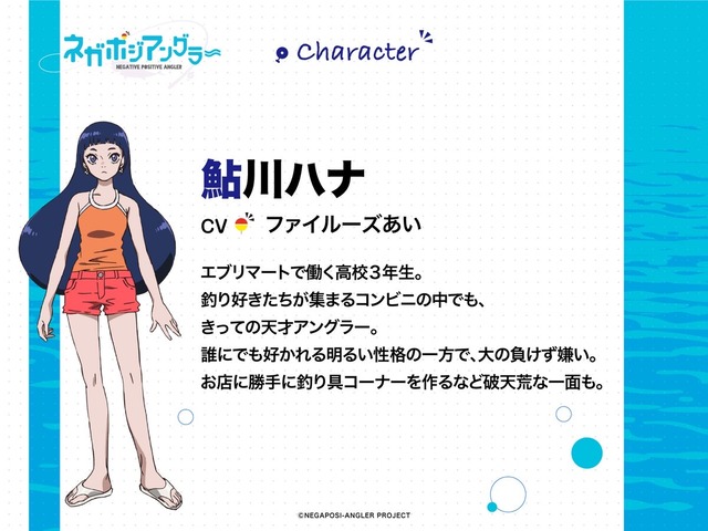 【悲報】CV.ファイルーズあいで抜けるキャラ、マジで存在しない模様ｗｗｗｗｗｗｗｗ | 【悲報】CV.ファイルーズあいで抜けるキャラ、マジで存在しない模様ｗｗｗｗｗｗｗｗ | 【悲報】CV.ファイルーズあいで抜けるキャラ、マジで存在しない模様ｗｗｗｗｗｗｗｗ | 【悲報】CV.ファイルーズあいで抜けるキャラ、マジで存在しない模様ｗｗｗｗｗｗｗｗ | 【悲報】CV.ファイルーズあいで抜けるキャラ、マジで存在しない模様ｗｗｗｗｗｗｗｗ | 【悲報】CV.ファイルーズあいで抜けるキャラ、マジで存在しない模様ｗｗｗｗｗｗｗｗ | 【悲報】CV.ファイルーズあいで抜けるキャラ、マジで存在しない模様ｗｗｗｗｗｗｗｗ | 【悲報】CV.ファイルーズあいで抜けるキャラ、マジで存在しない模様ｗｗｗｗｗｗｗｗ | 【悲報】CV.ファイルーズあいで抜けるキャラ、マジで存在しない模様ｗｗｗｗｗｗｗｗ | 【悲報】CV.ファイルーズあいで抜けるキャラ、マジで存在しない模様ｗｗｗｗｗｗｗｗ | 【悲報】CV.ファイルーズあいで抜けるキャラ、マジで存在しない模様ｗｗｗｗｗｗｗｗ | 【悲報】CV.ファイルーズあいで抜けるキャラ、マジで存在しない模様ｗｗｗｗｗｗｗｗ | 【悲報】CV.ファイルーズあいで抜けるキャラ、マジで存在しない模様ｗｗｗｗｗｗｗｗ | 【悲報】CV.ファイルーズあいで抜けるキャラ、マジで存在しない模様ｗｗｗｗｗｗｗｗ | 【悲報】CV.ファイルーズあいで抜けるキャラ、マジで存在しない模様ｗｗｗｗｗｗｗｗ | 【悲報】CV.ファイルーズあいで抜けるキャラ、マジで存在しない模様ｗｗｗｗｗｗｗｗ | 【悲報】CV.ファイルーズあいで抜けるキャラ、マジで存在しない模様ｗｗｗｗｗｗｗｗ | 【悲報】CV.ファイルーズあいで抜けるキャラ、マジで存在しない模様ｗｗｗｗｗｗｗｗ | 【悲報】CV.ファイルーズあいで抜けるキャラ、マジで存在しない模様ｗｗｗｗｗｗｗｗ | 【悲報】CV.ファイルーズあいで抜けるキャラ、マジで存在しない模様ｗｗｗｗｗｗｗｗ | 【悲報】CV.ファイルーズあいで抜けるキャラ、マジで存在しない模様ｗｗｗｗｗｗｗｗ | やっちまった速報(画像06060720952397_21)