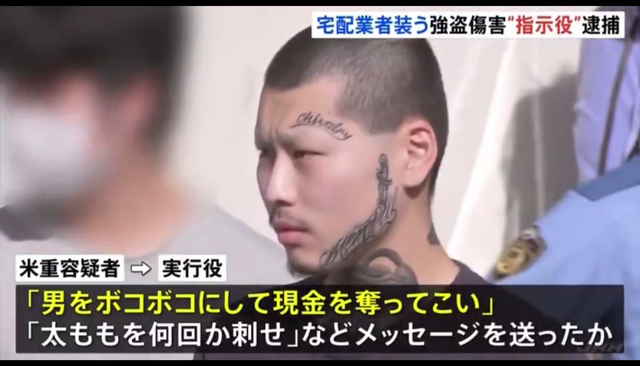 【悲報】日本人、「タトゥー」を入れる人間が急増してる模様ｗｗｗｗｗｗｗｗｗ | 【悲報】日本人、「タトゥー」を入れる人間が急増してる模様ｗｗｗｗｗｗｗｗｗ | 【悲報】日本人、「タトゥー」を入れる人間が急増してる模様ｗｗｗｗｗｗｗｗｗ | 【悲報】日本人、「タトゥー」を入れる人間が急増してる模様ｗｗｗｗｗｗｗｗｗ | 【悲報】日本人、「タトゥー」を入れる人間が急増してる模様ｗｗｗｗｗｗｗｗｗ | 【悲報】日本人、「タトゥー」を入れる人間が急増してる模様ｗｗｗｗｗｗｗｗｗ | 【悲報】日本人、「タトゥー」を入れる人間が急増してる模様ｗｗｗｗｗｗｗｗｗ | 【悲報】日本人、「タトゥー」を入れる人間が急増してる模様ｗｗｗｗｗｗｗｗｗ | 【悲報】日本人、「タトゥー」を入れる人間が急増してる模様ｗｗｗｗｗｗｗｗｗ | 【悲報】日本人、「タトゥー」を入れる人間が急増してる模様ｗｗｗｗｗｗｗｗｗ | 【悲報】日本人、「タトゥー」を入れる人間が急増してる模様ｗｗｗｗｗｗｗｗｗ | 【悲報】日本人、「タトゥー」を入れる人間が急増してる模様ｗｗｗｗｗｗｗｗｗ | 【悲報】日本人、「タトゥー」を入れる人間が急増してる模様ｗｗｗｗｗｗｗｗｗ | 【悲報】日本人、「タトゥー」を入れる人間が急増してる模様ｗｗｗｗｗｗｗｗｗ | 【悲報】日本人、「タトゥー」を入れる人間が急増してる模様ｗｗｗｗｗｗｗｗｗ | 【悲報】日本人、「タトゥー」を入れる人間が急増してる模様ｗｗｗｗｗｗｗｗｗ | 【悲報】日本人、「タトゥー」を入れる人間が急増してる模様ｗｗｗｗｗｗｗｗｗ | 【悲報】日本人、「タトゥー」を入れる人間が急増してる模様ｗｗｗｗｗｗｗｗｗ | 【悲報】日本人、「タトゥー」を入れる人間が急増してる模様ｗｗｗｗｗｗｗｗｗ | 【悲報】日本人、「タトゥー」を入れる人間が急増してる模様ｗｗｗｗｗｗｗｗｗ | 【悲報】日本人、「タトゥー」を入れる人間が急増してる模様ｗｗｗｗｗｗｗｗｗ | やっちまった速報(画像06100721961025_21)