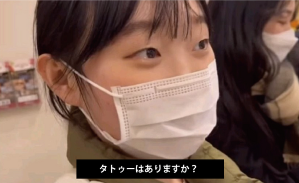 【悲報】日本人、「タトゥー」を入れる人間が急増してる模様ｗｗｗｗｗｗｗｗｗ | 【悲報】日本人、「タトゥー」を入れる人間が急増してる模様ｗｗｗｗｗｗｗｗｗ | 【悲報】日本人、「タトゥー」を入れる人間が急増してる模様ｗｗｗｗｗｗｗｗｗ | 【悲報】日本人、「タトゥー」を入れる人間が急増してる模様ｗｗｗｗｗｗｗｗｗ | 【悲報】日本人、「タトゥー」を入れる人間が急増してる模様ｗｗｗｗｗｗｗｗｗ | 【悲報】日本人、「タトゥー」を入れる人間が急増してる模様ｗｗｗｗｗｗｗｗｗ | 【悲報】日本人、「タトゥー」を入れる人間が急増してる模様ｗｗｗｗｗｗｗｗｗ | 【悲報】日本人、「タトゥー」を入れる人間が急増してる模様ｗｗｗｗｗｗｗｗｗ | 【悲報】日本人、「タトゥー」を入れる人間が急増してる模様ｗｗｗｗｗｗｗｗｗ | 【悲報】日本人、「タトゥー」を入れる人間が急増してる模様ｗｗｗｗｗｗｗｗｗ | 【悲報】日本人、「タトゥー」を入れる人間が急増してる模様ｗｗｗｗｗｗｗｗｗ | 【悲報】日本人、「タトゥー」を入れる人間が急増してる模様ｗｗｗｗｗｗｗｗｗ | 【悲報】日本人、「タトゥー」を入れる人間が急増してる模様ｗｗｗｗｗｗｗｗｗ | 【悲報】日本人、「タトゥー」を入れる人間が急増してる模様ｗｗｗｗｗｗｗｗｗ | 【悲報】日本人、「タトゥー」を入れる人間が急増してる模様ｗｗｗｗｗｗｗｗｗ | 【悲報】日本人、「タトゥー」を入れる人間が急増してる模様ｗｗｗｗｗｗｗｗｗ | 【悲報】日本人、「タトゥー」を入れる人間が急増してる模様ｗｗｗｗｗｗｗｗｗ | 【悲報】日本人、「タトゥー」を入れる人間が急増してる模様ｗｗｗｗｗｗｗｗｗ | 【悲報】日本人、「タトゥー」を入れる人間が急増してる模様ｗｗｗｗｗｗｗｗｗ | 【悲報】日本人、「タトゥー」を入れる人間が急増してる模様ｗｗｗｗｗｗｗｗｗ | 【悲報】日本人、「タトゥー」を入れる人間が急増してる模様ｗｗｗｗｗｗｗｗｗ | 【悲報】日本人、「タトゥー」を入れる人間が急増してる模様ｗｗｗｗｗｗｗｗｗ | やっちまった速報(画像06100722453614_22)