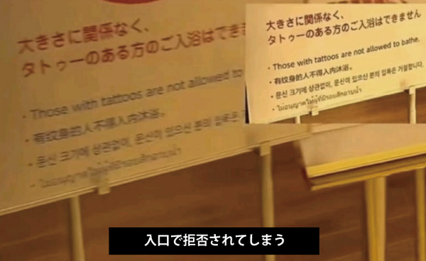 【悲報】日本人、「タトゥー」を入れる人間が急増してる模様ｗｗｗｗｗｗｗｗｗ | 【悲報】日本人、「タトゥー」を入れる人間が急増してる模様ｗｗｗｗｗｗｗｗｗ | 【悲報】日本人、「タトゥー」を入れる人間が急増してる模様ｗｗｗｗｗｗｗｗｗ | 【悲報】日本人、「タトゥー」を入れる人間が急増してる模様ｗｗｗｗｗｗｗｗｗ | 【悲報】日本人、「タトゥー」を入れる人間が急増してる模様ｗｗｗｗｗｗｗｗｗ | 【悲報】日本人、「タトゥー」を入れる人間が急増してる模様ｗｗｗｗｗｗｗｗｗ | 【悲報】日本人、「タトゥー」を入れる人間が急増してる模様ｗｗｗｗｗｗｗｗｗ | 【悲報】日本人、「タトゥー」を入れる人間が急増してる模様ｗｗｗｗｗｗｗｗｗ | 【悲報】日本人、「タトゥー」を入れる人間が急増してる模様ｗｗｗｗｗｗｗｗｗ | 【悲報】日本人、「タトゥー」を入れる人間が急増してる模様ｗｗｗｗｗｗｗｗｗ | 【悲報】日本人、「タトゥー」を入れる人間が急増してる模様ｗｗｗｗｗｗｗｗｗ | 【悲報】日本人、「タトゥー」を入れる人間が急増してる模様ｗｗｗｗｗｗｗｗｗ | 【悲報】日本人、「タトゥー」を入れる人間が急増してる模様ｗｗｗｗｗｗｗｗｗ | 【悲報】日本人、「タトゥー」を入れる人間が急増してる模様ｗｗｗｗｗｗｗｗｗ | 【悲報】日本人、「タトゥー」を入れる人間が急増してる模様ｗｗｗｗｗｗｗｗｗ | 【悲報】日本人、「タトゥー」を入れる人間が急増してる模様ｗｗｗｗｗｗｗｗｗ | 【悲報】日本人、「タトゥー」を入れる人間が急増してる模様ｗｗｗｗｗｗｗｗｗ | 【悲報】日本人、「タトゥー」を入れる人間が急増してる模様ｗｗｗｗｗｗｗｗｗ | 【悲報】日本人、「タトゥー」を入れる人間が急増してる模様ｗｗｗｗｗｗｗｗｗ | 【悲報】日本人、「タトゥー」を入れる人間が急増してる模様ｗｗｗｗｗｗｗｗｗ | 【悲報】日本人、「タトゥー」を入れる人間が急増してる模様ｗｗｗｗｗｗｗｗｗ | 【悲報】日本人、「タトゥー」を入れる人間が急増してる模様ｗｗｗｗｗｗｗｗｗ | 【悲報】日本人、「タトゥー」を入れる人間が急増してる模様ｗｗｗｗｗｗｗｗｗ | 【悲報】日本人、「タトゥー」を入れる人間が急増してる模様ｗｗｗｗｗｗｗｗｗ | 【悲報】日本人、「タトゥー」を入れる人間が急増してる模様ｗｗｗｗｗｗｗｗｗ | やっちまった速報(画像06100723936191_25)