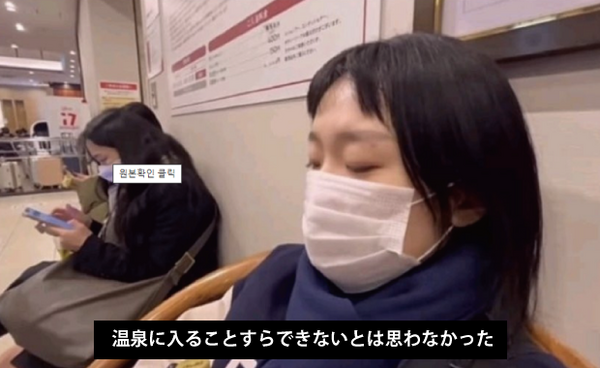 【悲報】日本人、「タトゥー」を入れる人間が急増してる模様ｗｗｗｗｗｗｗｗｗ | 【悲報】日本人、「タトゥー」を入れる人間が急増してる模様ｗｗｗｗｗｗｗｗｗ | 【悲報】日本人、「タトゥー」を入れる人間が急増してる模様ｗｗｗｗｗｗｗｗｗ | 【悲報】日本人、「タトゥー」を入れる人間が急増してる模様ｗｗｗｗｗｗｗｗｗ | 【悲報】日本人、「タトゥー」を入れる人間が急増してる模様ｗｗｗｗｗｗｗｗｗ | 【悲報】日本人、「タトゥー」を入れる人間が急増してる模様ｗｗｗｗｗｗｗｗｗ | 【悲報】日本人、「タトゥー」を入れる人間が急増してる模様ｗｗｗｗｗｗｗｗｗ | 【悲報】日本人、「タトゥー」を入れる人間が急増してる模様ｗｗｗｗｗｗｗｗｗ | 【悲報】日本人、「タトゥー」を入れる人間が急増してる模様ｗｗｗｗｗｗｗｗｗ | 【悲報】日本人、「タトゥー」を入れる人間が急増してる模様ｗｗｗｗｗｗｗｗｗ | 【悲報】日本人、「タトゥー」を入れる人間が急増してる模様ｗｗｗｗｗｗｗｗｗ | 【悲報】日本人、「タトゥー」を入れる人間が急増してる模様ｗｗｗｗｗｗｗｗｗ | 【悲報】日本人、「タトゥー」を入れる人間が急増してる模様ｗｗｗｗｗｗｗｗｗ | 【悲報】日本人、「タトゥー」を入れる人間が急増してる模様ｗｗｗｗｗｗｗｗｗ | 【悲報】日本人、「タトゥー」を入れる人間が急増してる模様ｗｗｗｗｗｗｗｗｗ | 【悲報】日本人、「タトゥー」を入れる人間が急増してる模様ｗｗｗｗｗｗｗｗｗ | 【悲報】日本人、「タトゥー」を入れる人間が急増してる模様ｗｗｗｗｗｗｗｗｗ | 【悲報】日本人、「タトゥー」を入れる人間が急増してる模様ｗｗｗｗｗｗｗｗｗ | 【悲報】日本人、「タトゥー」を入れる人間が急増してる模様ｗｗｗｗｗｗｗｗｗ | 【悲報】日本人、「タトゥー」を入れる人間が急増してる模様ｗｗｗｗｗｗｗｗｗ | 【悲報】日本人、「タトゥー」を入れる人間が急増してる模様ｗｗｗｗｗｗｗｗｗ | 【悲報】日本人、「タトゥー」を入れる人間が急増してる模様ｗｗｗｗｗｗｗｗｗ | 【悲報】日本人、「タトゥー」を入れる人間が急増してる模様ｗｗｗｗｗｗｗｗｗ | 【悲報】日本人、「タトゥー」を入れる人間が急増してる模様ｗｗｗｗｗｗｗｗｗ | 【悲報】日本人、「タトゥー」を入れる人間が急増してる模様ｗｗｗｗｗｗｗｗｗ | 【悲報】日本人、「タトゥー」を入れる人間が急増してる模様ｗｗｗｗｗｗｗｗｗ | 【悲報】日本人、「タトゥー」を入れる人間が急増してる模様ｗｗｗｗｗｗｗｗｗ | やっちまった速報(画像06100724941681_27)