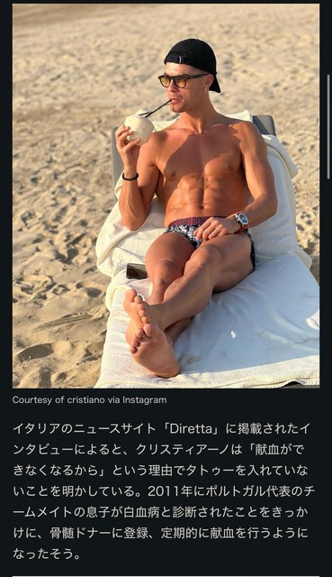 【悲報】日本人、「タトゥー」を入れる人間が急増してる模様ｗｗｗｗｗｗｗｗｗ | 【悲報】日本人、「タトゥー」を入れる人間が急増してる模様ｗｗｗｗｗｗｗｗｗ | 【悲報】日本人、「タトゥー」を入れる人間が急増してる模様ｗｗｗｗｗｗｗｗｗ | 【悲報】日本人、「タトゥー」を入れる人間が急増してる模様ｗｗｗｗｗｗｗｗｗ | 【悲報】日本人、「タトゥー」を入れる人間が急増してる模様ｗｗｗｗｗｗｗｗｗ | 【悲報】日本人、「タトゥー」を入れる人間が急増してる模様ｗｗｗｗｗｗｗｗｗ | 【悲報】日本人、「タトゥー」を入れる人間が急増してる模様ｗｗｗｗｗｗｗｗｗ | やっちまった速報(画像06100715437632_7)