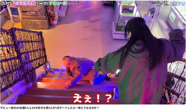ヒカル「先にバカにしてきたのは芸人だ！YouTuberが最初頑張ってる頃、散々つまらない、素人が、と言われてきたんだぞ！」 | ヒカル「先にバカにしてきたのは芸人だ！YouTuberが最初頑張ってる頃、散々つまらない、素人が、と言われてきたんだぞ！」 | やっちまった速報(画像06150720003245_2)