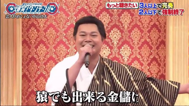 ヒカル「先にバカにしてきたのは芸人だ！YouTuberが最初頑張ってる頃、散々つまらない、素人が、と言われてきたんだぞ！」 | ヒカル「先にバカにしてきたのは芸人だ！YouTuberが最初頑張ってる頃、散々つまらない、素人が、と言われてきたんだぞ！」 | ヒカル「先にバカにしてきたのは芸人だ！YouTuberが最初頑張ってる頃、散々つまらない、素人が、と言われてきたんだぞ！」 | ヒカル「先にバカにしてきたのは芸人だ！YouTuberが最初頑張ってる頃、散々つまらない、素人が、と言われてきたんだぞ！」 | ヒカル「先にバカにしてきたのは芸人だ！YouTuberが最初頑張ってる頃、散々つまらない、素人が、と言われてきたんだぞ！」 | ヒカル「先にバカにしてきたのは芸人だ！YouTuberが最初頑張ってる頃、散々つまらない、素人が、と言われてきたんだぞ！」 | ヒカル「先にバカにしてきたのは芸人だ！YouTuberが最初頑張ってる頃、散々つまらない、素人が、と言われてきたんだぞ！」 | ヒカル「先にバカにしてきたのは芸人だ！YouTuberが最初頑張ってる頃、散々つまらない、素人が、と言われてきたんだぞ！」 | やっちまった速報(画像06150722692278_8)