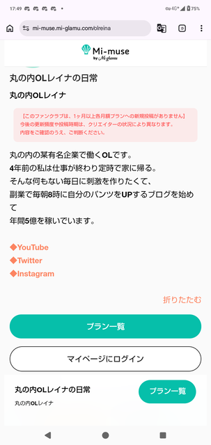 【朗報】おま●こシャンパンタワー坂井、タワー建造までの経緯と女の子へのギャラをゲロるｗｗｗｗｗ | 【朗報】おま●こシャンパンタワー坂井、タワー建造までの経緯と女の子へのギャラをゲロるｗｗｗｗｗ | 【朗報】おま●こシャンパンタワー坂井、タワー建造までの経緯と女の子へのギャラをゲロるｗｗｗｗｗ | 【朗報】おま●こシャンパンタワー坂井、タワー建造までの経緯と女の子へのギャラをゲロるｗｗｗｗｗ | 【朗報】おま●こシャンパンタワー坂井、タワー建造までの経緯と女の子へのギャラをゲロるｗｗｗｗｗ | 【朗報】おま●こシャンパンタワー坂井、タワー建造までの経緯と女の子へのギャラをゲロるｗｗｗｗｗ | 【朗報】おま●こシャンパンタワー坂井、タワー建造までの経緯と女の子へのギャラをゲロるｗｗｗｗｗ | 【朗報】おま●こシャンパンタワー坂井、タワー建造までの経緯と女の子へのギャラをゲロるｗｗｗｗｗ | 【朗報】おま●こシャンパンタワー坂井、タワー建造までの経緯と女の子へのギャラをゲロるｗｗｗｗｗ | 【朗報】おま●こシャンパンタワー坂井、タワー建造までの経緯と女の子へのギャラをゲロるｗｗｗｗｗ | 【朗報】おま●こシャンパンタワー坂井、タワー建造までの経緯と女の子へのギャラをゲロるｗｗｗｗｗ | 【朗報】おま●こシャンパンタワー坂井、タワー建造までの経緯と女の子へのギャラをゲロるｗｗｗｗｗ | やっちまった速報(画像06180750483578_12)