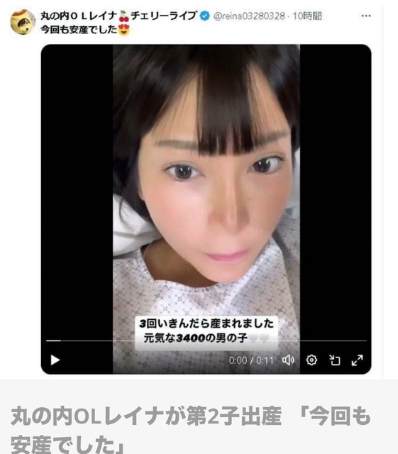 【朗報】おま●こシャンパンタワー坂井、タワー建造までの経緯と女の子へのギャラをゲロるｗｗｗｗｗ | 【朗報】おま●こシャンパンタワー坂井、タワー建造までの経緯と女の子へのギャラをゲロるｗｗｗｗｗ | 【朗報】おま●こシャンパンタワー坂井、タワー建造までの経緯と女の子へのギャラをゲロるｗｗｗｗｗ | 【朗報】おま●こシャンパンタワー坂井、タワー建造までの経緯と女の子へのギャラをゲロるｗｗｗｗｗ | 【朗報】おま●こシャンパンタワー坂井、タワー建造までの経緯と女の子へのギャラをゲロるｗｗｗｗｗ | 【朗報】おま●こシャンパンタワー坂井、タワー建造までの経緯と女の子へのギャラをゲロるｗｗｗｗｗ | 【朗報】おま●こシャンパンタワー坂井、タワー建造までの経緯と女の子へのギャラをゲロるｗｗｗｗｗ | 【朗報】おま●こシャンパンタワー坂井、タワー建造までの経緯と女の子へのギャラをゲロるｗｗｗｗｗ | 【朗報】おま●こシャンパンタワー坂井、タワー建造までの経緯と女の子へのギャラをゲロるｗｗｗｗｗ | 【朗報】おま●こシャンパンタワー坂井、タワー建造までの経緯と女の子へのギャラをゲロるｗｗｗｗｗ | 【朗報】おま●こシャンパンタワー坂井、タワー建造までの経緯と女の子へのギャラをゲロるｗｗｗｗｗ | 【朗報】おま●こシャンパンタワー坂井、タワー建造までの経緯と女の子へのギャラをゲロるｗｗｗｗｗ | 【朗報】おま●こシャンパンタワー坂井、タワー建造までの経緯と女の子へのギャラをゲロるｗｗｗｗｗ | やっちまった速報(画像06180750915077_13)
