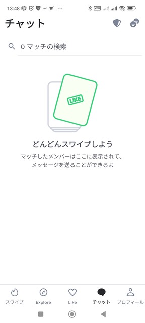 【検証】ヤリモクでチャットアプリを1週間ガチった結果ｗｗｗｗｗｗｗｗｗｗｗ | 【検証】ヤリモクでチャットアプリを1週間ガチった結果ｗｗｗｗｗｗｗｗｗｗｗ | 【検証】ヤリモクでチャットアプリを1週間ガチった結果ｗｗｗｗｗｗｗｗｗｗｗ | 【検証】ヤリモクでチャットアプリを1週間ガチった結果ｗｗｗｗｗｗｗｗｗｗｗ | 【検証】ヤリモクでチャットアプリを1週間ガチった結果ｗｗｗｗｗｗｗｗｗｗｗ | 【検証】ヤリモクでチャットアプリを1週間ガチった結果ｗｗｗｗｗｗｗｗｗｗｗ | 【検証】ヤリモクでチャットアプリを1週間ガチった結果ｗｗｗｗｗｗｗｗｗｗｗ | 【検証】ヤリモクでチャットアプリを1週間ガチった結果ｗｗｗｗｗｗｗｗｗｗｗ | 【検証】ヤリモクでチャットアプリを1週間ガチった結果ｗｗｗｗｗｗｗｗｗｗｗ | 【検証】ヤリモクでチャットアプリを1週間ガチった結果ｗｗｗｗｗｗｗｗｗｗｗ | やっちまった速報(画像07030721400377_10)