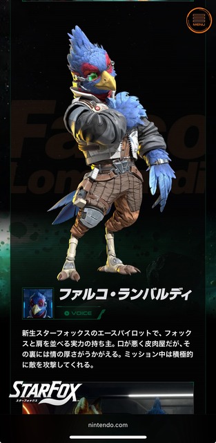 【画像】スターフォックス新作、カエルがキモすぎて大炎上してしまうｗｗｗｗｗｗ | 【画像】スターフォックス新作、カエルがキモすぎて大炎上してしまうｗｗｗｗｗｗ | 【画像】スターフォックス新作、カエルがキモすぎて大炎上してしまうｗｗｗｗｗｗ | 【画像】スターフォックス新作、カエルがキモすぎて大炎上してしまうｗｗｗｗｗｗ | 【画像】スターフォックス新作、カエルがキモすぎて大炎上してしまうｗｗｗｗｗｗ | 【画像】スターフォックス新作、カエルがキモすぎて大炎上してしまうｗｗｗｗｗｗ | 【画像】スターフォックス新作、カエルがキモすぎて大炎上してしまうｗｗｗｗｗｗ | 【画像】スターフォックス新作、カエルがキモすぎて大炎上してしまうｗｗｗｗｗｗ | 【画像】スターフォックス新作、カエルがキモすぎて大炎上してしまうｗｗｗｗｗｗ | 【画像】スターフォックス新作、カエルがキモすぎて大炎上してしまうｗｗｗｗｗｗ | 【画像】スターフォックス新作、カエルがキモすぎて大炎上してしまうｗｗｗｗｗｗ | 【画像】スターフォックス新作、カエルがキモすぎて大炎上してしまうｗｗｗｗｗｗ | 【画像】スターフォックス新作、カエルがキモすぎて大炎上してしまうｗｗｗｗｗｗ | 【画像】スターフォックス新作、カエルがキモすぎて大炎上してしまうｗｗｗｗｗｗ | 【画像】スターフォックス新作、カエルがキモすぎて大炎上してしまうｗｗｗｗｗｗ | 【画像】スターフォックス新作、カエルがキモすぎて大炎上してしまうｗｗｗｗｗｗ | 【画像】スターフォックス新作、カエルがキモすぎて大炎上してしまうｗｗｗｗｗｗ | 【画像】スターフォックス新作、カエルがキモすぎて大炎上してしまうｗｗｗｗｗｗ | 【画像】スターフォックス新作、カエルがキモすぎて大炎上してしまうｗｗｗｗｗｗ | 【画像】スターフォックス新作、カエルがキモすぎて大炎上してしまうｗｗｗｗｗｗ | やっちまった速報(画像08090757718288_20)