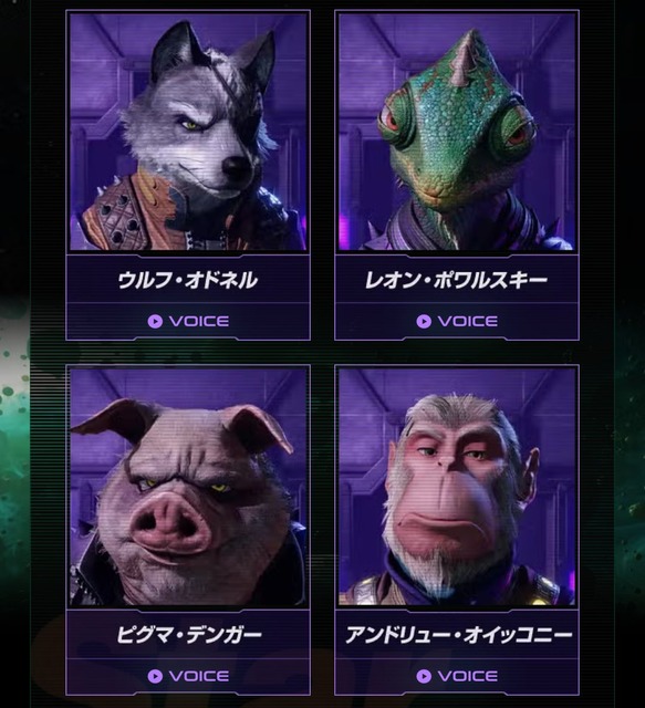 【画像】スターフォックス新作、カエルがキモすぎて大炎上してしまうｗｗｗｗｗｗ | 【画像】スターフォックス新作、カエルがキモすぎて大炎上してしまうｗｗｗｗｗｗ | 【画像】スターフォックス新作、カエルがキモすぎて大炎上してしまうｗｗｗｗｗｗ | 【画像】スターフォックス新作、カエルがキモすぎて大炎上してしまうｗｗｗｗｗｗ | 【画像】スターフォックス新作、カエルがキモすぎて大炎上してしまうｗｗｗｗｗｗ | 【画像】スターフォックス新作、カエルがキモすぎて大炎上してしまうｗｗｗｗｗｗ | 【画像】スターフォックス新作、カエルがキモすぎて大炎上してしまうｗｗｗｗｗｗ | 【画像】スターフォックス新作、カエルがキモすぎて大炎上してしまうｗｗｗｗｗｗ | 【画像】スターフォックス新作、カエルがキモすぎて大炎上してしまうｗｗｗｗｗｗ | 【画像】スターフォックス新作、カエルがキモすぎて大炎上してしまうｗｗｗｗｗｗ | 【画像】スターフォックス新作、カエルがキモすぎて大炎上してしまうｗｗｗｗｗｗ | 【画像】スターフォックス新作、カエルがキモすぎて大炎上してしまうｗｗｗｗｗｗ | 【画像】スターフォックス新作、カエルがキモすぎて大炎上してしまうｗｗｗｗｗｗ | 【画像】スターフォックス新作、カエルがキモすぎて大炎上してしまうｗｗｗｗｗｗ | 【画像】スターフォックス新作、カエルがキモすぎて大炎上してしまうｗｗｗｗｗｗ | 【画像】スターフォックス新作、カエルがキモすぎて大炎上してしまうｗｗｗｗｗｗ | 【画像】スターフォックス新作、カエルがキモすぎて大炎上してしまうｗｗｗｗｗｗ | 【画像】スターフォックス新作、カエルがキモすぎて大炎上してしまうｗｗｗｗｗｗ | 【画像】スターフォックス新作、カエルがキモすぎて大炎上してしまうｗｗｗｗｗｗ | 【画像】スターフォックス新作、カエルがキモすぎて大炎上してしまうｗｗｗｗｗｗ | 【画像】スターフォックス新作、カエルがキモすぎて大炎上してしまうｗｗｗｗｗｗ | 【画像】スターフォックス新作、カエルがキモすぎて大炎上してしまうｗｗｗｗｗｗ | やっちまった速報(画像08090758580829_22)