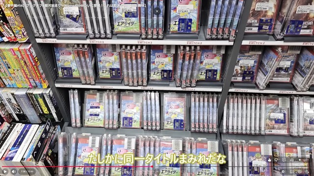 【画像】スターフォックス新作、カエルがキモすぎて大炎上してしまうｗｗｗｗｗｗ | 【画像】スターフォックス新作、カエルがキモすぎて大炎上してしまうｗｗｗｗｗｗ | 【画像】スターフォックス新作、カエルがキモすぎて大炎上してしまうｗｗｗｗｗｗ | 【画像】スターフォックス新作、カエルがキモすぎて大炎上してしまうｗｗｗｗｗｗ | 【画像】スターフォックス新作、カエルがキモすぎて大炎上してしまうｗｗｗｗｗｗ | 【画像】スターフォックス新作、カエルがキモすぎて大炎上してしまうｗｗｗｗｗｗ | 【画像】スターフォックス新作、カエルがキモすぎて大炎上してしまうｗｗｗｗｗｗ | 【画像】スターフォックス新作、カエルがキモすぎて大炎上してしまうｗｗｗｗｗｗ | 【画像】スターフォックス新作、カエルがキモすぎて大炎上してしまうｗｗｗｗｗｗ | 【画像】スターフォックス新作、カエルがキモすぎて大炎上してしまうｗｗｗｗｗｗ | 【画像】スターフォックス新作、カエルがキモすぎて大炎上してしまうｗｗｗｗｗｗ | 【画像】スターフォックス新作、カエルがキモすぎて大炎上してしまうｗｗｗｗｗｗ | 【画像】スターフォックス新作、カエルがキモすぎて大炎上してしまうｗｗｗｗｗｗ | 【画像】スターフォックス新作、カエルがキモすぎて大炎上してしまうｗｗｗｗｗｗ | 【画像】スターフォックス新作、カエルがキモすぎて大炎上してしまうｗｗｗｗｗｗ | 【画像】スターフォックス新作、カエルがキモすぎて大炎上してしまうｗｗｗｗｗｗ | 【画像】スターフォックス新作、カエルがキモすぎて大炎上してしまうｗｗｗｗｗｗ | 【画像】スターフォックス新作、カエルがキモすぎて大炎上してしまうｗｗｗｗｗｗ | 【画像】スターフォックス新作、カエルがキモすぎて大炎上してしまうｗｗｗｗｗｗ | 【画像】スターフォックス新作、カエルがキモすぎて大炎上してしまうｗｗｗｗｗｗ | 【画像】スターフォックス新作、カエルがキモすぎて大炎上してしまうｗｗｗｗｗｗ | 【画像】スターフォックス新作、カエルがキモすぎて大炎上してしまうｗｗｗｗｗｗ | 【画像】スターフォックス新作、カエルがキモすぎて大炎上してしまうｗｗｗｗｗｗ | 【画像】スターフォックス新作、カエルがキモすぎて大炎上してしまうｗｗｗｗｗｗ | 【画像】スターフォックス新作、カエルがキモすぎて大炎上してしまうｗｗｗｗｗｗ | 【画像】スターフォックス新作、カエルがキモすぎて大炎上してしまうｗｗｗｗｗｗ | やっちまった速報(画像08090800463524_26)