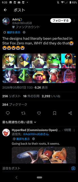 【画像】スターフォックス新作、カエルがキモすぎて大炎上してしまうｗｗｗｗｗｗ | 【画像】スターフォックス新作、カエルがキモすぎて大炎上してしまうｗｗｗｗｗｗ | 【画像】スターフォックス新作、カエルがキモすぎて大炎上してしまうｗｗｗｗｗｗ | 【画像】スターフォックス新作、カエルがキモすぎて大炎上してしまうｗｗｗｗｗｗ | 【画像】スターフォックス新作、カエルがキモすぎて大炎上してしまうｗｗｗｗｗｗ | 【画像】スターフォックス新作、カエルがキモすぎて大炎上してしまうｗｗｗｗｗｗ | 【画像】スターフォックス新作、カエルがキモすぎて大炎上してしまうｗｗｗｗｗｗ | 【画像】スターフォックス新作、カエルがキモすぎて大炎上してしまうｗｗｗｗｗｗ | 【画像】スターフォックス新作、カエルがキモすぎて大炎上してしまうｗｗｗｗｗｗ | 【画像】スターフォックス新作、カエルがキモすぎて大炎上してしまうｗｗｗｗｗｗ | 【画像】スターフォックス新作、カエルがキモすぎて大炎上してしまうｗｗｗｗｗｗ | 【画像】スターフォックス新作、カエルがキモすぎて大炎上してしまうｗｗｗｗｗｗ | 【画像】スターフォックス新作、カエルがキモすぎて大炎上してしまうｗｗｗｗｗｗ | 【画像】スターフォックス新作、カエルがキモすぎて大炎上してしまうｗｗｗｗｗｗ | 【画像】スターフォックス新作、カエルがキモすぎて大炎上してしまうｗｗｗｗｗｗ | 【画像】スターフォックス新作、カエルがキモすぎて大炎上してしまうｗｗｗｗｗｗ | 【画像】スターフォックス新作、カエルがキモすぎて大炎上してしまうｗｗｗｗｗｗ | 【画像】スターフォックス新作、カエルがキモすぎて大炎上してしまうｗｗｗｗｗｗ | 【画像】スターフォックス新作、カエルがキモすぎて大炎上してしまうｗｗｗｗｗｗ | 【画像】スターフォックス新作、カエルがキモすぎて大炎上してしまうｗｗｗｗｗｗ | 【画像】スターフォックス新作、カエルがキモすぎて大炎上してしまうｗｗｗｗｗｗ | 【画像】スターフォックス新作、カエルがキモすぎて大炎上してしまうｗｗｗｗｗｗ | 【画像】スターフォックス新作、カエルがキモすぎて大炎上してしまうｗｗｗｗｗｗ | 【画像】スターフォックス新作、カエルがキモすぎて大炎上してしまうｗｗｗｗｗｗ | 【画像】スターフォックス新作、カエルがキモすぎて大炎上してしまうｗｗｗｗｗｗ | 【画像】スターフォックス新作、カエルがキモすぎて大炎上してしまうｗｗｗｗｗｗ | 【画像】スターフォックス新作、カエルがキモすぎて大炎上してしまうｗｗｗｗｗｗ | 【画像】スターフォックス新作、カエルがキモすぎて大炎上してしまうｗｗｗｗｗｗ | 【画像】スターフォックス新作、カエルがキモすぎて大炎上してしまうｗｗｗｗｗｗ | 【画像】スターフォックス新作、カエルがキモすぎて大炎上してしまうｗｗｗｗｗｗ | 【画像】スターフォックス新作、カエルがキモすぎて大炎上してしまうｗｗｗｗｗｗ | やっちまった速報(画像08090802713777_31)