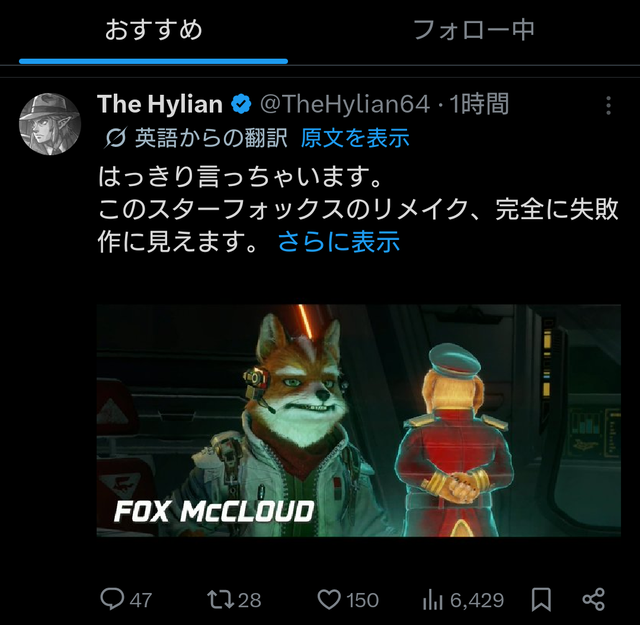 【画像】スターフォックス新作、カエルがキモすぎて大炎上してしまうｗｗｗｗｗｗ | 【画像】スターフォックス新作、カエルがキモすぎて大炎上してしまうｗｗｗｗｗｗ | 【画像】スターフォックス新作、カエルがキモすぎて大炎上してしまうｗｗｗｗｗｗ | 【画像】スターフォックス新作、カエルがキモすぎて大炎上してしまうｗｗｗｗｗｗ | 【画像】スターフォックス新作、カエルがキモすぎて大炎上してしまうｗｗｗｗｗｗ | 【画像】スターフォックス新作、カエルがキモすぎて大炎上してしまうｗｗｗｗｗｗ | 【画像】スターフォックス新作、カエルがキモすぎて大炎上してしまうｗｗｗｗｗｗ | 【画像】スターフォックス新作、カエルがキモすぎて大炎上してしまうｗｗｗｗｗｗ | 【画像】スターフォックス新作、カエルがキモすぎて大炎上してしまうｗｗｗｗｗｗ | 【画像】スターフォックス新作、カエルがキモすぎて大炎上してしまうｗｗｗｗｗｗ | 【画像】スターフォックス新作、カエルがキモすぎて大炎上してしまうｗｗｗｗｗｗ | 【画像】スターフォックス新作、カエルがキモすぎて大炎上してしまうｗｗｗｗｗｗ | 【画像】スターフォックス新作、カエルがキモすぎて大炎上してしまうｗｗｗｗｗｗ | 【画像】スターフォックス新作、カエルがキモすぎて大炎上してしまうｗｗｗｗｗｗ | 【画像】スターフォックス新作、カエルがキモすぎて大炎上してしまうｗｗｗｗｗｗ | 【画像】スターフォックス新作、カエルがキモすぎて大炎上してしまうｗｗｗｗｗｗ | 【画像】スターフォックス新作、カエルがキモすぎて大炎上してしまうｗｗｗｗｗｗ | 【画像】スターフォックス新作、カエルがキモすぎて大炎上してしまうｗｗｗｗｗｗ | 【画像】スターフォックス新作、カエルがキモすぎて大炎上してしまうｗｗｗｗｗｗ | 【画像】スターフォックス新作、カエルがキモすぎて大炎上してしまうｗｗｗｗｗｗ | 【画像】スターフォックス新作、カエルがキモすぎて大炎上してしまうｗｗｗｗｗｗ | 【画像】スターフォックス新作、カエルがキモすぎて大炎上してしまうｗｗｗｗｗｗ | 【画像】スターフォックス新作、カエルがキモすぎて大炎上してしまうｗｗｗｗｗｗ | 【画像】スターフォックス新作、カエルがキモすぎて大炎上してしまうｗｗｗｗｗｗ | 【画像】スターフォックス新作、カエルがキモすぎて大炎上してしまうｗｗｗｗｗｗ | 【画像】スターフォックス新作、カエルがキモすぎて大炎上してしまうｗｗｗｗｗｗ | 【画像】スターフォックス新作、カエルがキモすぎて大炎上してしまうｗｗｗｗｗｗ | 【画像】スターフォックス新作、カエルがキモすぎて大炎上してしまうｗｗｗｗｗｗ | 【画像】スターフォックス新作、カエルがキモすぎて大炎上してしまうｗｗｗｗｗｗ | 【画像】スターフォックス新作、カエルがキモすぎて大炎上してしまうｗｗｗｗｗｗ | 【画像】スターフォックス新作、カエルがキモすぎて大炎上してしまうｗｗｗｗｗｗ | 【画像】スターフォックス新作、カエルがキモすぎて大炎上してしまうｗｗｗｗｗｗ | 【画像】スターフォックス新作、カエルがキモすぎて大炎上してしまうｗｗｗｗｗｗ | 【画像】スターフォックス新作、カエルがキモすぎて大炎上してしまうｗｗｗｗｗｗ | やっちまった速報(画像08090804100358_34)