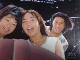 【画像】こんなエロいお●ぱい女1×男3の4人組バンドって揉めるよな？ | 【画像】こんなエロいお●ぱい女1×男3の4人組バンドって揉めるよな？ | 【画像】こんなエロいお●ぱい女1×男3の4人組バンドって揉めるよな？ | 【画像】こんなエロいお●ぱい女1×男3の4人組バンドって揉めるよな？ | 【画像】こんなエロいお●ぱい女1×男3の4人組バンドって揉めるよな？ | 【画像】こんなエロいお●ぱい女1×男3の4人組バンドって揉めるよな？ | 【画像】こんなエロいお●ぱい女1×男3の4人組バンドって揉めるよな？ | 【画像】こんなエロいお●ぱい女1×男3の4人組バンドって揉めるよな？ | 【画像】こんなエロいお●ぱい女1×男3の4人組バンドって揉めるよな？ | 【画像】こんなエロいお●ぱい女1×男3の4人組バンドって揉めるよな？ | 【画像】こんなエロいお●ぱい女1×男3の4人組バンドって揉めるよな？ | 【画像】こんなエロいお●ぱい女1×男3の4人組バンドって揉めるよな？ | 【画像】こんなエロいお●ぱい女1×男3の4人組バンドって揉めるよな？ | 【画像】こんなエロいお●ぱい女1×男3の4人組バンドって揉めるよな？ | 【画像】こんなエロいお●ぱい女1×男3の4人組バンドって揉めるよな？ | 【画像】こんなエロいお●ぱい女1×男3の4人組バンドって揉めるよな？ | 【画像】こんなエロいお●ぱい女1×男3の4人組バンドって揉めるよな？ | 【画像】こんなエロいお●ぱい女1×男3の4人組バンドって揉めるよな？ | 【画像】こんなエロいお●ぱい女1×男3の4人組バンドって揉めるよな？ | 【画像】こんなエロいお●ぱい女1×男3の4人組バンドって揉めるよな？ | 【画像】こんなエロいお●ぱい女1×男3の4人組バンドって揉めるよな？ | 【画像】こんなエロいお●ぱい女1×男3の4人組バンドって揉めるよな？ | 【画像】こんなエロいお●ぱい女1×男3の4人組バンドって揉めるよな？ | 【画像】こんなエロいお●ぱい女1×男3の4人組バンドって揉めるよな？ | 【画像】こんなエロいお●ぱい女1×男3の4人組バンドって揉めるよな？ | 【画像】こんなエロいお●ぱい女1×男3の4人組バンドって揉めるよな？ | 【画像】こんなエロいお●ぱい女1×男3の4人組バンドって揉めるよな？ | 【画像】こんなエロいお●ぱい女1×男3の4人組バンドって揉めるよな？ | 【画像】こんなエロいお●ぱい女1×男3の4人組バンドって揉めるよな？ | 【画像】こんなエロいお●ぱい女1×男3の4人組バンドって揉めるよな？ | 【画像】こんなエロいお●ぱい女1×男3の4人組バンドって揉めるよな？ | 【画像】こんなエロいお●ぱい女1×男3の4人組バンドって揉めるよな？ | 【画像】こんなエロいお●ぱい女1×男3の4人組バンドって揉めるよな？ | 【画像】こんなエロいお●ぱい女1×男3の4人組バンドって揉めるよな？ | 【画像】こんなエロいお●ぱい女1×男3の4人組バンドって揉めるよな？ | 【画像】こんなエロいお●ぱい女1×男3の4人組バンドって揉めるよな？ | やっちまった速報(画像08210751988295_36)