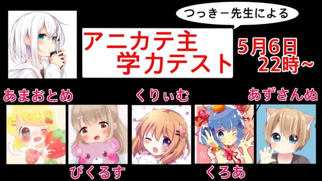 【画像】ホロライブの中の人のえっち過ぎるお●ぱいｗｗｗｗｗｗ | 【画像】ホロライブの中の人のえっち過ぎるお●ぱいｗｗｗｗｗｗ | 【画像】ホロライブの中の人のえっち過ぎるお●ぱいｗｗｗｗｗｗ | 【画像】ホロライブの中の人のえっち過ぎるお●ぱいｗｗｗｗｗｗ | 【画像】ホロライブの中の人のえっち過ぎるお●ぱいｗｗｗｗｗｗ | 【画像】ホロライブの中の人のえっち過ぎるお●ぱいｗｗｗｗｗｗ | 【画像】ホロライブの中の人のえっち過ぎるお●ぱいｗｗｗｗｗｗ | 【画像】ホロライブの中の人のえっち過ぎるお●ぱいｗｗｗｗｗｗ | 【画像】ホロライブの中の人のえっち過ぎるお●ぱいｗｗｗｗｗｗ | 【画像】ホロライブの中の人のえっち過ぎるお●ぱいｗｗｗｗｗｗ | 【画像】ホロライブの中の人のえっち過ぎるお●ぱいｗｗｗｗｗｗ | 【画像】ホロライブの中の人のえっち過ぎるお●ぱいｗｗｗｗｗｗ | 【画像】ホロライブの中の人のえっち過ぎるお●ぱいｗｗｗｗｗｗ | 【画像】ホロライブの中の人のえっち過ぎるお●ぱいｗｗｗｗｗｗ | 【画像】ホロライブの中の人のえっち過ぎるお●ぱいｗｗｗｗｗｗ | やっちまった速報(画像09120745710371_15)