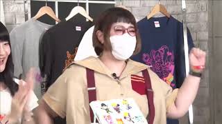 【画像】ホロライブの中の人のえっち過ぎるお●ぱいｗｗｗｗｗｗ | 【画像】ホロライブの中の人のえっち過ぎるお●ぱいｗｗｗｗｗｗ | 【画像】ホロライブの中の人のえっち過ぎるお●ぱいｗｗｗｗｗｗ | 【画像】ホロライブの中の人のえっち過ぎるお●ぱいｗｗｗｗｗｗ | 【画像】ホロライブの中の人のえっち過ぎるお●ぱいｗｗｗｗｗｗ | 【画像】ホロライブの中の人のえっち過ぎるお●ぱいｗｗｗｗｗｗ | 【画像】ホロライブの中の人のえっち過ぎるお●ぱいｗｗｗｗｗｗ | 【画像】ホロライブの中の人のえっち過ぎるお●ぱいｗｗｗｗｗｗ | 【画像】ホロライブの中の人のえっち過ぎるお●ぱいｗｗｗｗｗｗ | 【画像】ホロライブの中の人のえっち過ぎるお●ぱいｗｗｗｗｗｗ | 【画像】ホロライブの中の人のえっち過ぎるお●ぱいｗｗｗｗｗｗ | 【画像】ホロライブの中の人のえっち過ぎるお●ぱいｗｗｗｗｗｗ | 【画像】ホロライブの中の人のえっち過ぎるお●ぱいｗｗｗｗｗｗ | 【画像】ホロライブの中の人のえっち過ぎるお●ぱいｗｗｗｗｗｗ | 【画像】ホロライブの中の人のえっち過ぎるお●ぱいｗｗｗｗｗｗ | 【画像】ホロライブの中の人のえっち過ぎるお●ぱいｗｗｗｗｗｗ | 【画像】ホロライブの中の人のえっち過ぎるお●ぱいｗｗｗｗｗｗ | 【画像】ホロライブの中の人のえっち過ぎるお●ぱいｗｗｗｗｗｗ | 【画像】ホロライブの中の人のえっち過ぎるお●ぱいｗｗｗｗｗｗ | 【画像】ホロライブの中の人のえっち過ぎるお●ぱいｗｗｗｗｗｗ | 【画像】ホロライブの中の人のえっち過ぎるお●ぱいｗｗｗｗｗｗ | 【画像】ホロライブの中の人のえっち過ぎるお●ぱいｗｗｗｗｗｗ | 【画像】ホロライブの中の人のえっち過ぎるお●ぱいｗｗｗｗｗｗ | やっちまった速報(画像09120749922712_23)