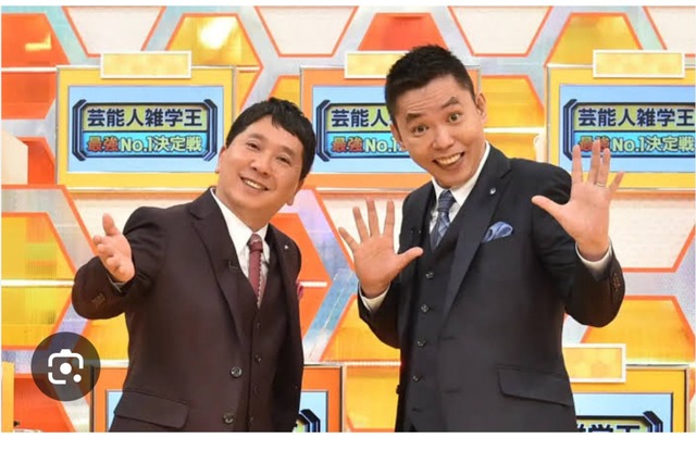 【画像】アンジャッシュ渡部の「近影」がこちらｗｗｗｗｗｗｗｗ | 【画像】アンジャッシュ渡部の「近影」がこちらｗｗｗｗｗｗｗｗ | 【画像】アンジャッシュ渡部の「近影」がこちらｗｗｗｗｗｗｗｗ | 【画像】アンジャッシュ渡部の「近影」がこちらｗｗｗｗｗｗｗｗ | 【画像】アンジャッシュ渡部の「近影」がこちらｗｗｗｗｗｗｗｗ | 【画像】アンジャッシュ渡部の「近影」がこちらｗｗｗｗｗｗｗｗ | 【画像】アンジャッシュ渡部の「近影」がこちらｗｗｗｗｗｗｗｗ | 【画像】アンジャッシュ渡部の「近影」がこちらｗｗｗｗｗｗｗｗ | 【画像】アンジャッシュ渡部の「近影」がこちらｗｗｗｗｗｗｗｗ | やっちまった速報(画像09180714635433_9)