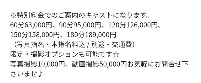 【悲報】大人気AV女優、選手生命が危機になってしまう・・・・・ | 【悲報】大人気AV女優、選手生命が危機になってしまう・・・・・ | 【悲報】大人気AV女優、選手生命が危機になってしまう・・・・・ | 【悲報】大人気AV女優、選手生命が危機になってしまう・・・・・ | 【悲報】大人気AV女優、選手生命が危機になってしまう・・・・・ | 【悲報】大人気AV女優、選手生命が危機になってしまう・・・・・ | 【悲報】大人気AV女優、選手生命が危機になってしまう・・・・・ | 【悲報】大人気AV女優、選手生命が危機になってしまう・・・・・ | 【悲報】大人気AV女優、選手生命が危機になってしまう・・・・・ | 【悲報】大人気AV女優、選手生命が危機になってしまう・・・・・ | 【悲報】大人気AV女優、選手生命が危機になってしまう・・・・・ | 【悲報】大人気AV女優、選手生命が危機になってしまう・・・・・ | 【悲報】大人気AV女優、選手生命が危機になってしまう・・・・・ | やっちまった速報(画像10220749777683_13)