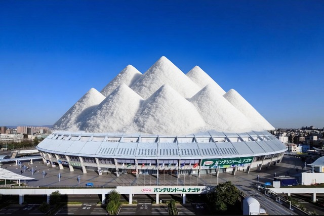【画像】ドイツの塩の山、デカ過ぎるｗｗｗｗｗ想像の12倍はデカイｗｗｗｗｗｗｗｗ | 【画像】ドイツの塩の山、デカ過ぎるｗｗｗｗｗ想像の12倍はデカイｗｗｗｗｗｗｗｗ | 【画像】ドイツの塩の山、デカ過ぎるｗｗｗｗｗ想像の12倍はデカイｗｗｗｗｗｗｗｗ | 【画像】ドイツの塩の山、デカ過ぎるｗｗｗｗｗ想像の12倍はデカイｗｗｗｗｗｗｗｗ | 【画像】ドイツの塩の山、デカ過ぎるｗｗｗｗｗ想像の12倍はデカイｗｗｗｗｗｗｗｗ | 【画像】ドイツの塩の山、デカ過ぎるｗｗｗｗｗ想像の12倍はデカイｗｗｗｗｗｗｗｗ | 【画像】ドイツの塩の山、デカ過ぎるｗｗｗｗｗ想像の12倍はデカイｗｗｗｗｗｗｗｗ | 【画像】ドイツの塩の山、デカ過ぎるｗｗｗｗｗ想像の12倍はデカイｗｗｗｗｗｗｗｗ | 【画像】ドイツの塩の山、デカ過ぎるｗｗｗｗｗ想像の12倍はデカイｗｗｗｗｗｗｗｗ | やっちまった速報(画像11150725291172_9)