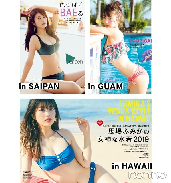 【画像】菊地姫奈(21)さん、変わり果てた姿で見つかるwwwwwwwwwwwwwwwwwwwwwww | 【画像】菊地姫奈(21)さん、変わり果てた姿で見つかるwwwwwwwwwwwwwwwwwwwwwww | 【画像】菊地姫奈(21)さん、変わり果てた姿で見つかるwwwwwwwwwwwwwwwwwwwwwww | 【画像】菊地姫奈(21)さん、変わり果てた姿で見つかるwwwwwwwwwwwwwwwwwwwwwww | 【画像】菊地姫奈(21)さん、変わり果てた姿で見つかるwwwwwwwwwwwwwwwwwwwwwww | 【画像】菊地姫奈(21)さん、変わり果てた姿で見つかるwwwwwwwwwwwwwwwwwwwwwww | 【画像】菊地姫奈(21)さん、変わり果てた姿で見つかるwwwwwwwwwwwwwwwwwwwwwww | 【画像】菊地姫奈(21)さん、変わり果てた姿で見つかるwwwwwwwwwwwwwwwwwwwwwww | 【画像】菊地姫奈(21)さん、変わり果てた姿で見つかるwwwwwwwwwwwwwwwwwwwwwww | 【画像】菊地姫奈(21)さん、変わり果てた姿で見つかるwwwwwwwwwwwwwwwwwwwwwww | 【画像】菊地姫奈(21)さん、変わり果てた姿で見つかるwwwwwwwwwwwwwwwwwwwwwww | 【画像】菊地姫奈(21)さん、変わり果てた姿で見つかるwwwwwwwwwwwwwwwwwwwwwww | やっちまった速報(画像11220842066583_12)