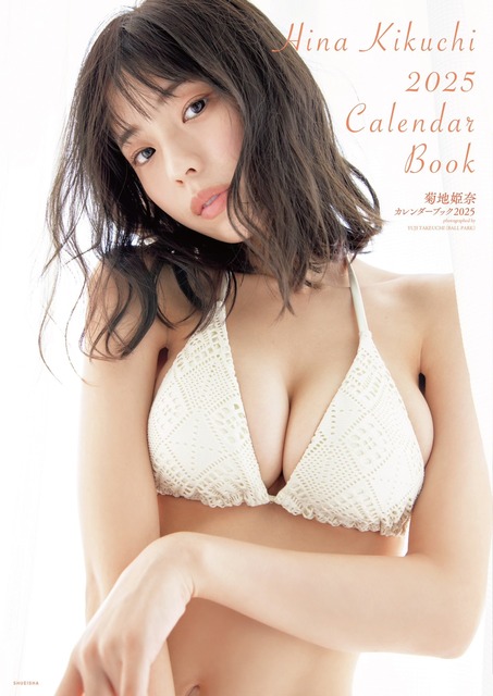 【画像】菊地姫奈(21)さん、変わり果てた姿で見つかるwwwwwwwwwwwwwwwwwwwwwww | 【画像】菊地姫奈(21)さん、変わり果てた姿で見つかるwwwwwwwwwwwwwwwwwwwwwww | 【画像】菊地姫奈(21)さん、変わり果てた姿で見つかるwwwwwwwwwwwwwwwwwwwwwww | 【画像】菊地姫奈(21)さん、変わり果てた姿で見つかるwwwwwwwwwwwwwwwwwwwwwww | 【画像】菊地姫奈(21)さん、変わり果てた姿で見つかるwwwwwwwwwwwwwwwwwwwwwww | 【画像】菊地姫奈(21)さん、変わり果てた姿で見つかるwwwwwwwwwwwwwwwwwwwwwww | 【画像】菊地姫奈(21)さん、変わり果てた姿で見つかるwwwwwwwwwwwwwwwwwwwwwww | 【画像】菊地姫奈(21)さん、変わり果てた姿で見つかるwwwwwwwwwwwwwwwwwwwwwww | 【画像】菊地姫奈(21)さん、変わり果てた姿で見つかるwwwwwwwwwwwwwwwwwwwwwww | 【画像】菊地姫奈(21)さん、変わり果てた姿で見つかるwwwwwwwwwwwwwwwwwwwwwww | 【画像】菊地姫奈(21)さん、変わり果てた姿で見つかるwwwwwwwwwwwwwwwwwwwwwww | 【画像】菊地姫奈(21)さん、変わり果てた姿で見つかるwwwwwwwwwwwwwwwwwwwwwww | 【画像】菊地姫奈(21)さん、変わり果てた姿で見つかるwwwwwwwwwwwwwwwwwwwwwww | 【画像】菊地姫奈(21)さん、変わり果てた姿で見つかるwwwwwwwwwwwwwwwwwwwwwww | 【画像】菊地姫奈(21)さん、変わり果てた姿で見つかるwwwwwwwwwwwwwwwwwwwwwww | 【画像】菊地姫奈(21)さん、変わり果てた姿で見つかるwwwwwwwwwwwwwwwwwwwwwww | 【画像】菊地姫奈(21)さん、変わり果てた姿で見つかるwwwwwwwwwwwwwwwwwwwwwww | 【画像】菊地姫奈(21)さん、変わり果てた姿で見つかるwwwwwwwwwwwwwwwwwwwwwww | 【画像】菊地姫奈(21)さん、変わり果てた姿で見つかるwwwwwwwwwwwwwwwwwwwwwww | 【画像】菊地姫奈(21)さん、変わり果てた姿で見つかるwwwwwwwwwwwwwwwwwwwwwww | 【画像】菊地姫奈(21)さん、変わり果てた姿で見つかるwwwwwwwwwwwwwwwwwwwwwww | 【画像】菊地姫奈(21)さん、変わり果てた姿で見つかるwwwwwwwwwwwwwwwwwwwwwww | 【画像】菊地姫奈(21)さん、変わり果てた姿で見つかるwwwwwwwwwwwwwwwwwwwwwww | 【画像】菊地姫奈(21)さん、変わり果てた姿で見つかるwwwwwwwwwwwwwwwwwwwwwww | 【画像】菊地姫奈(21)さん、変わり果てた姿で見つかるwwwwwwwwwwwwwwwwwwwwwww | やっちまった速報(画像11220847901023_25)